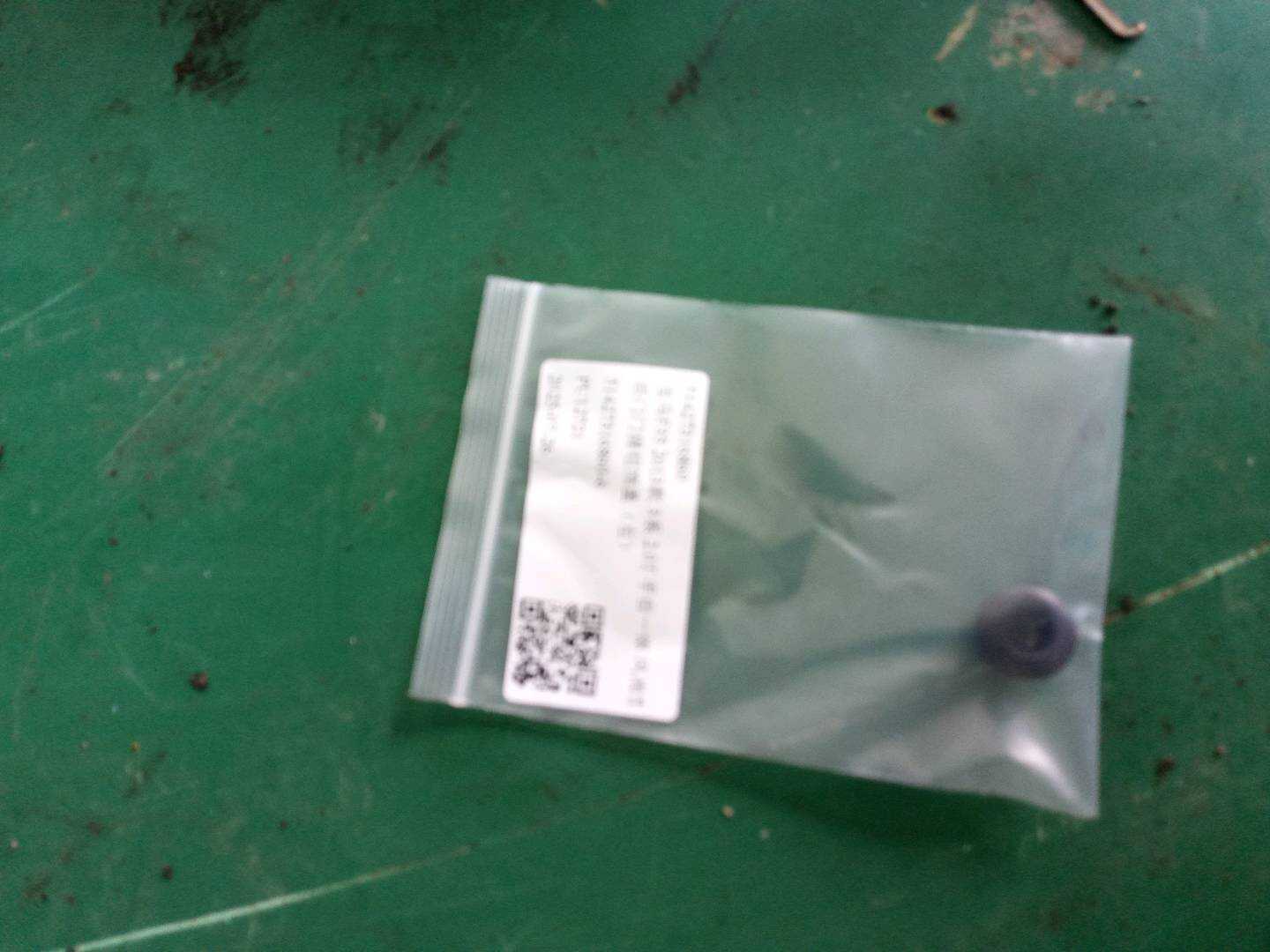 51427316860 后门门提钮饰盖(左)