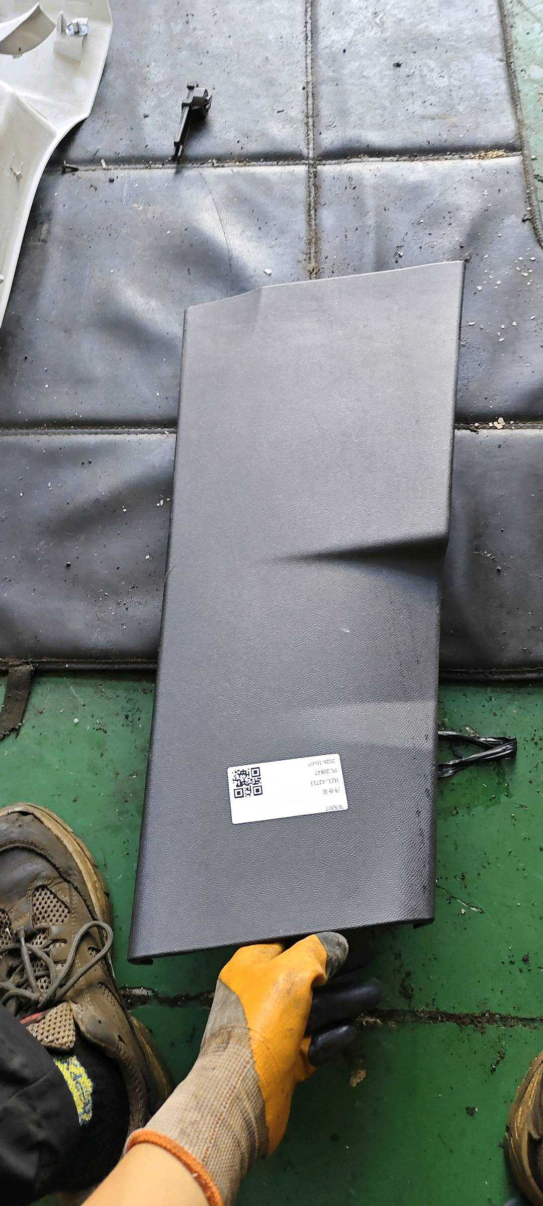 YL003241ZD B柱内衬（右下）