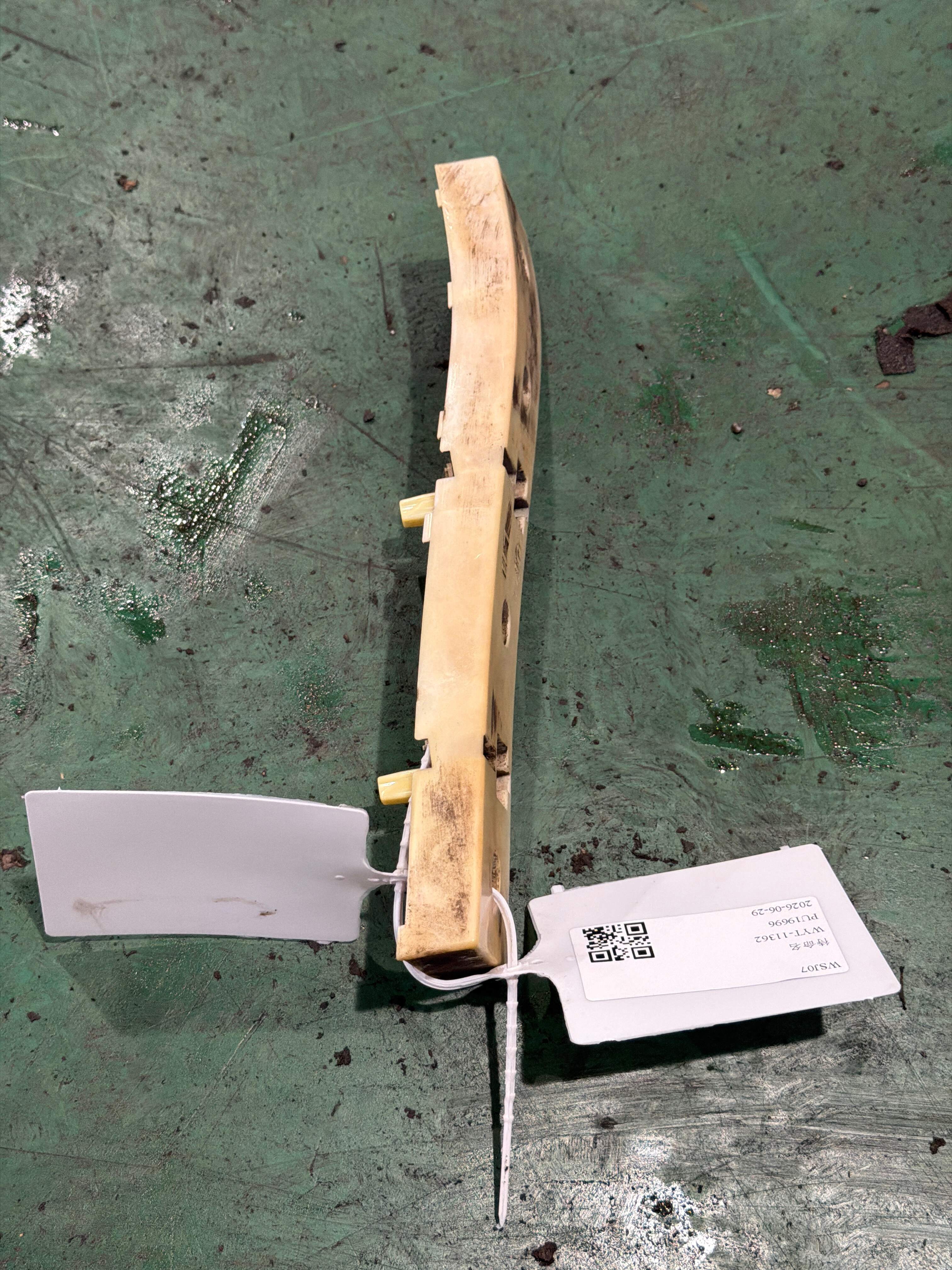 852271CA0A 后保险杠支架(左)