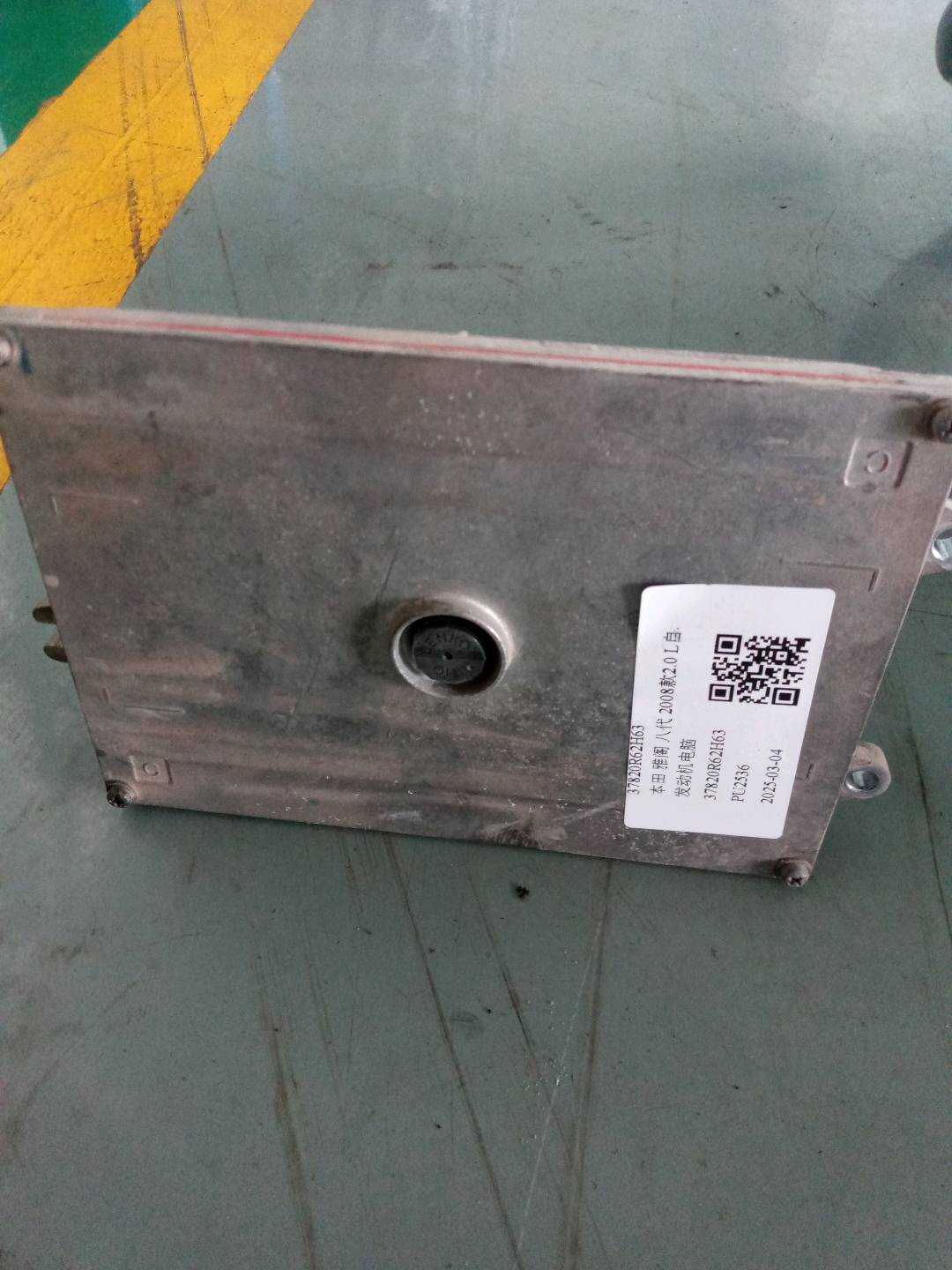 37820R62H63 发动机电脑
