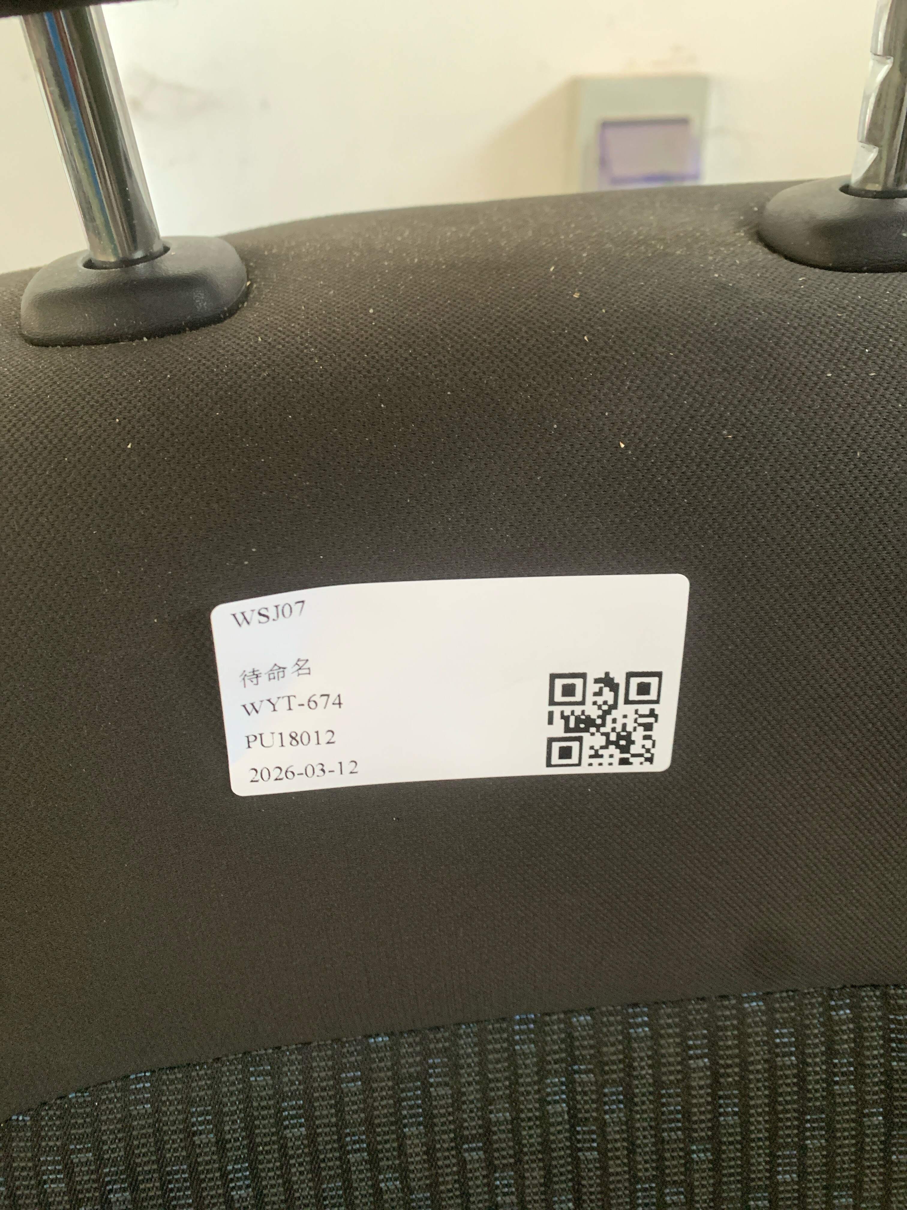 6800015AA013002 驾驶员座椅总成