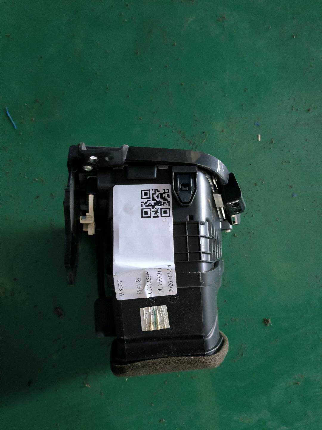 974804V000RA5 仪表台出风口（左）