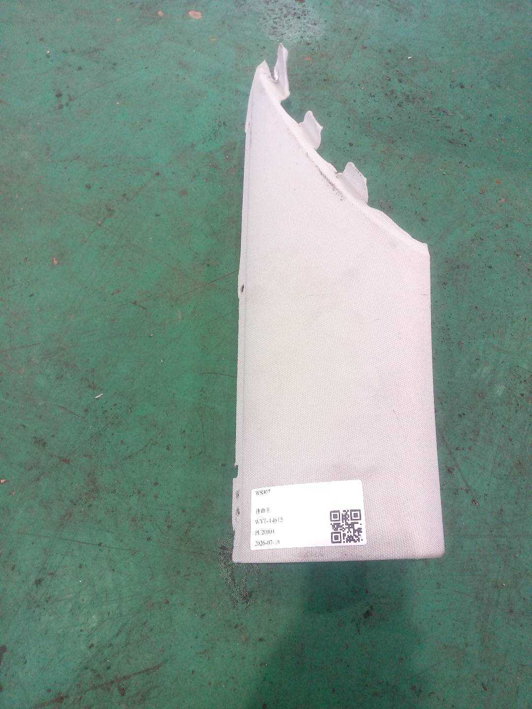 4G5867246A D柱内衬(右上)