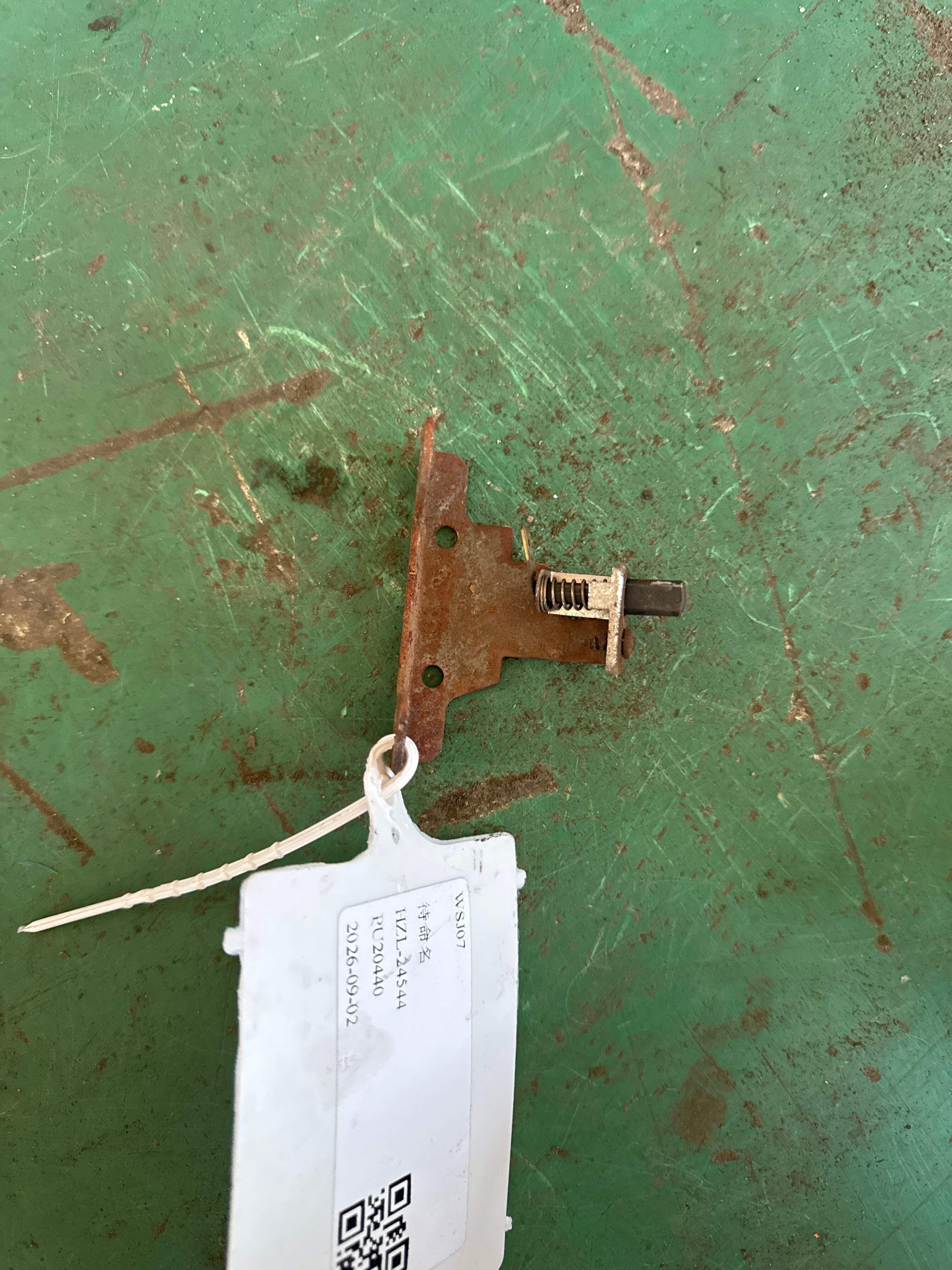 330711317 Parking Light Switch
