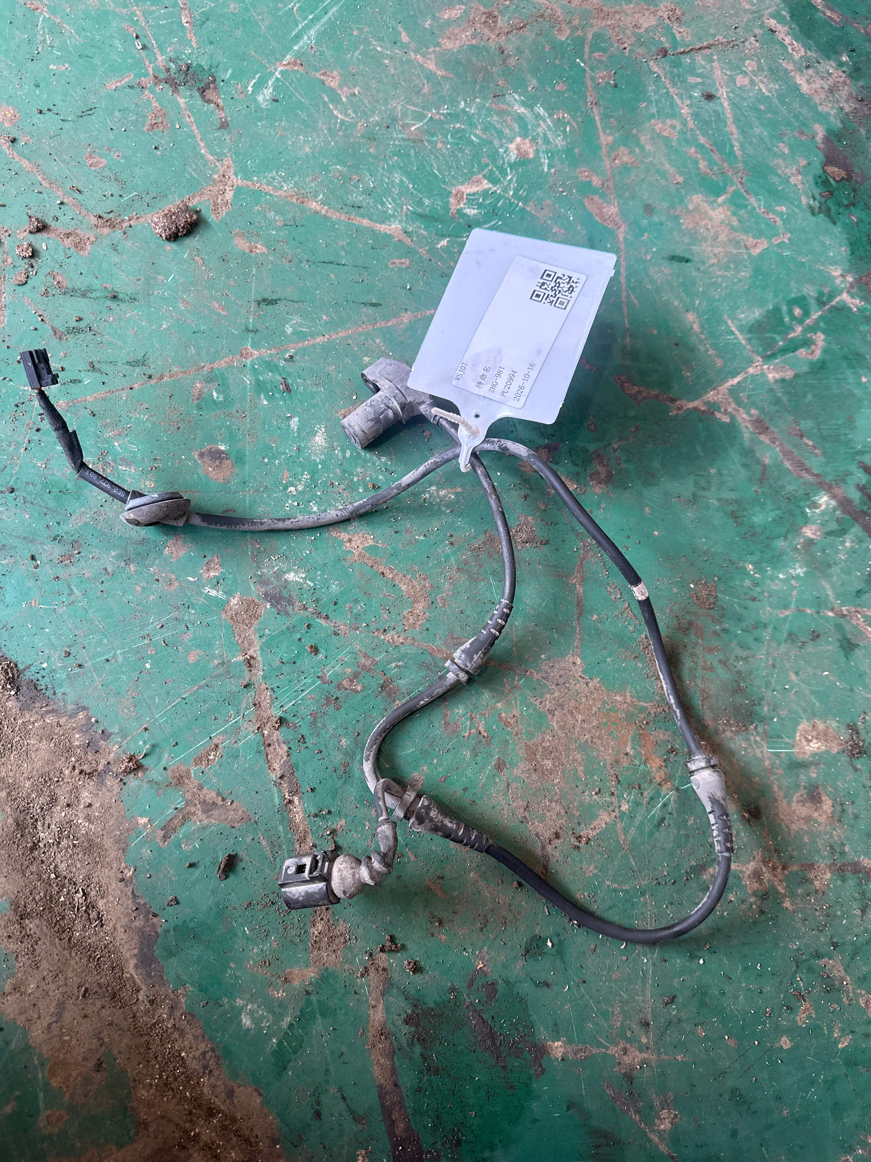 8E0927803B ABS Front Wheel Speed Sensor, Left