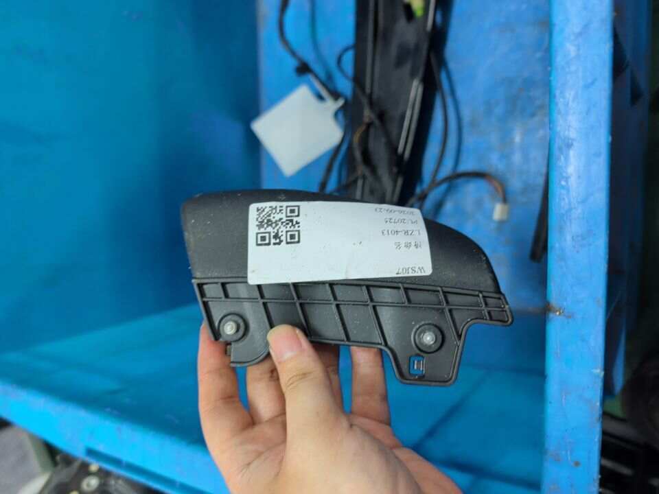 52107312905 支架 左