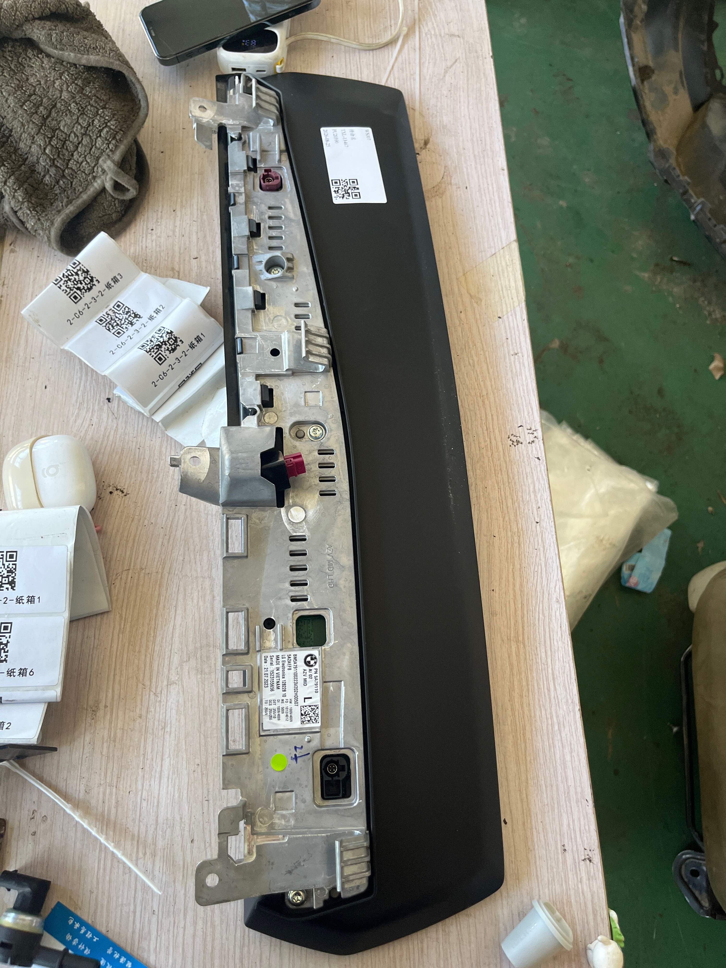 65505A79110 Dashboard Center Display