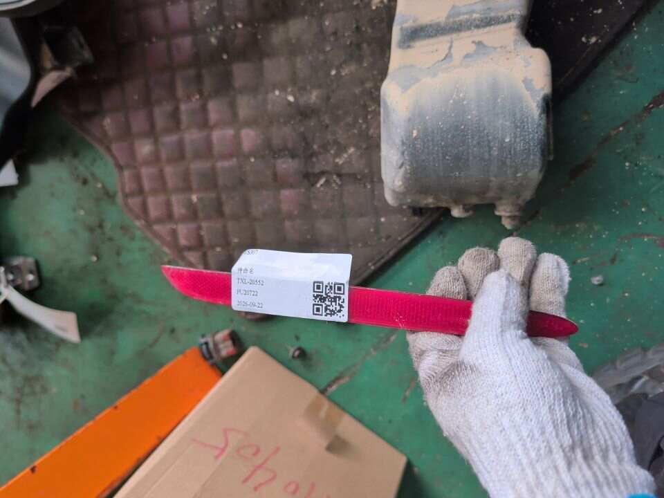 A0998208800 后保险杠装饰灯（右）