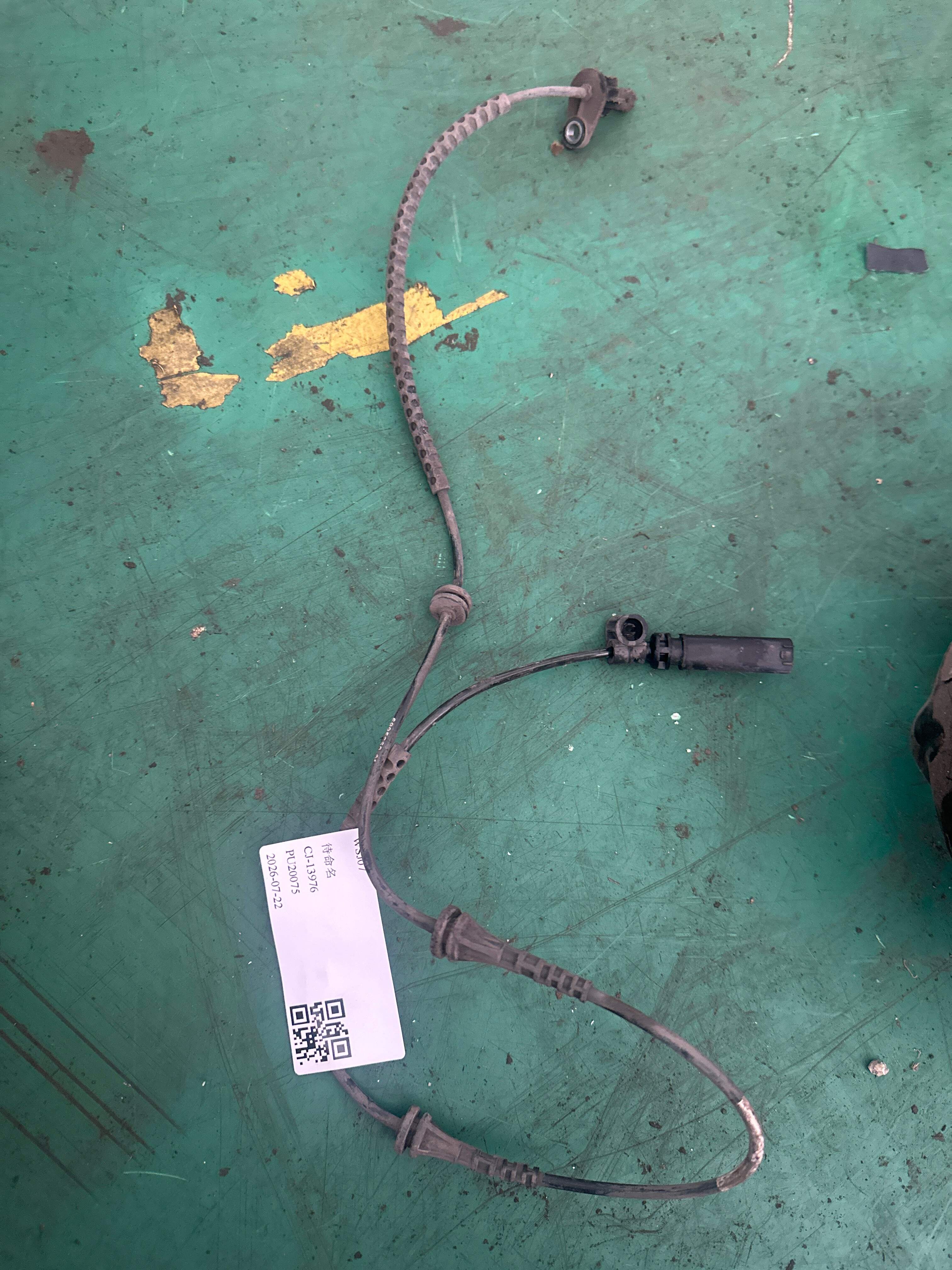 34521544002 ABS Front Wheel Speed Sensor