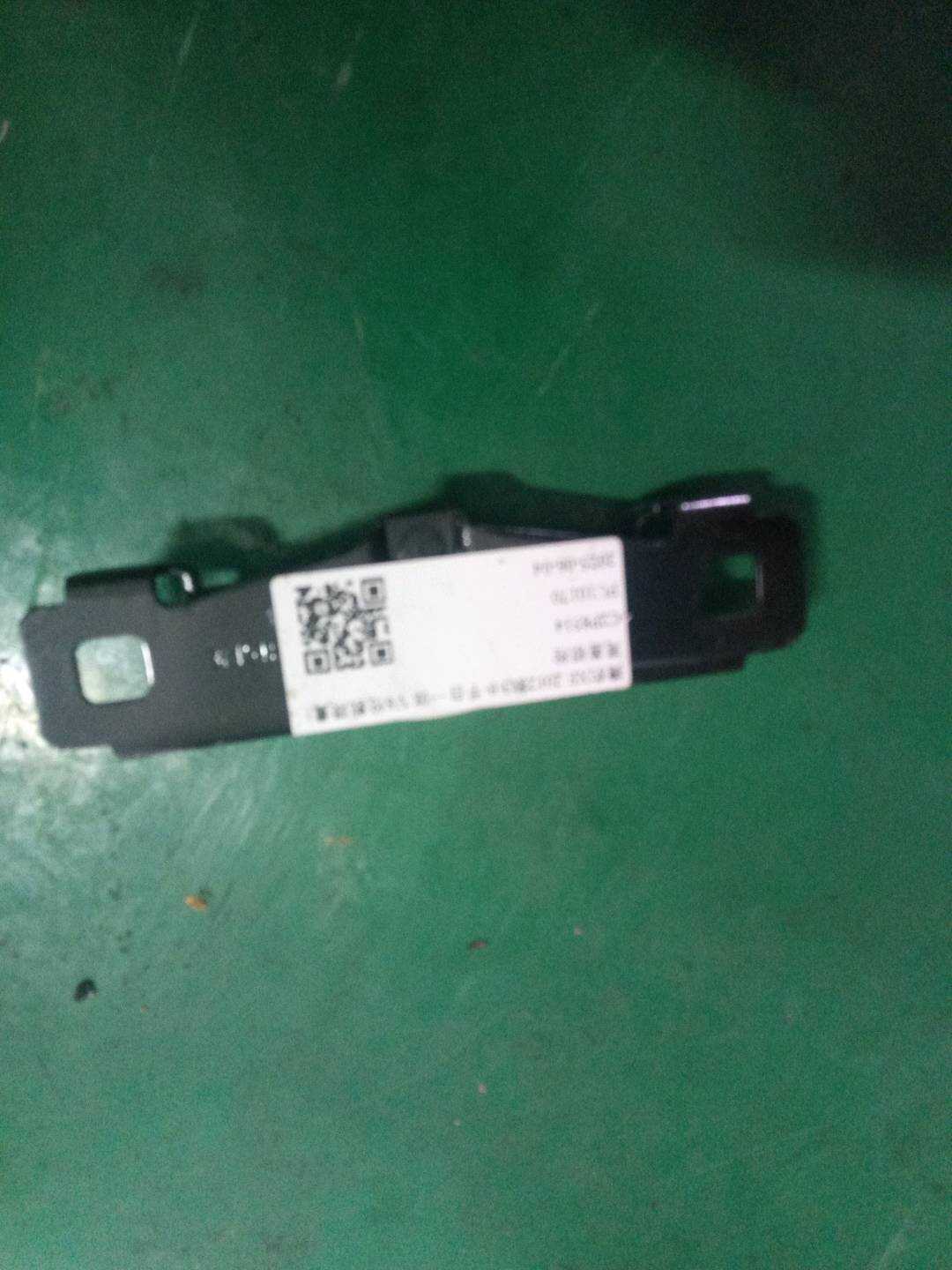 C2P8514 尾盖锁栓