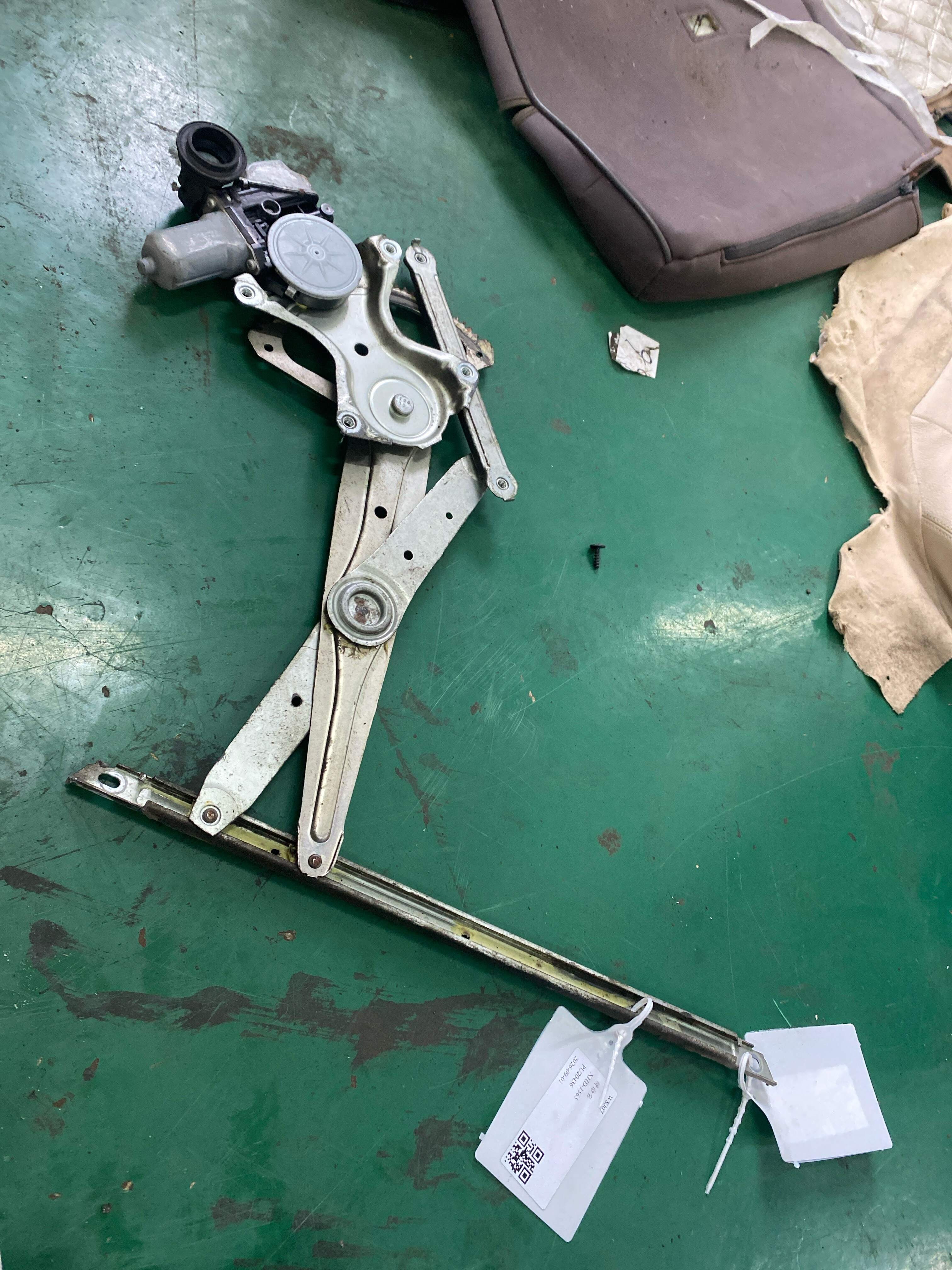 6980248070 Rear Door Window Regulator Bracket, Left