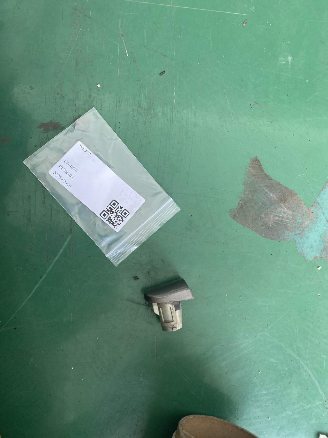 1K4839167 后门外拉手饰盖（右）
