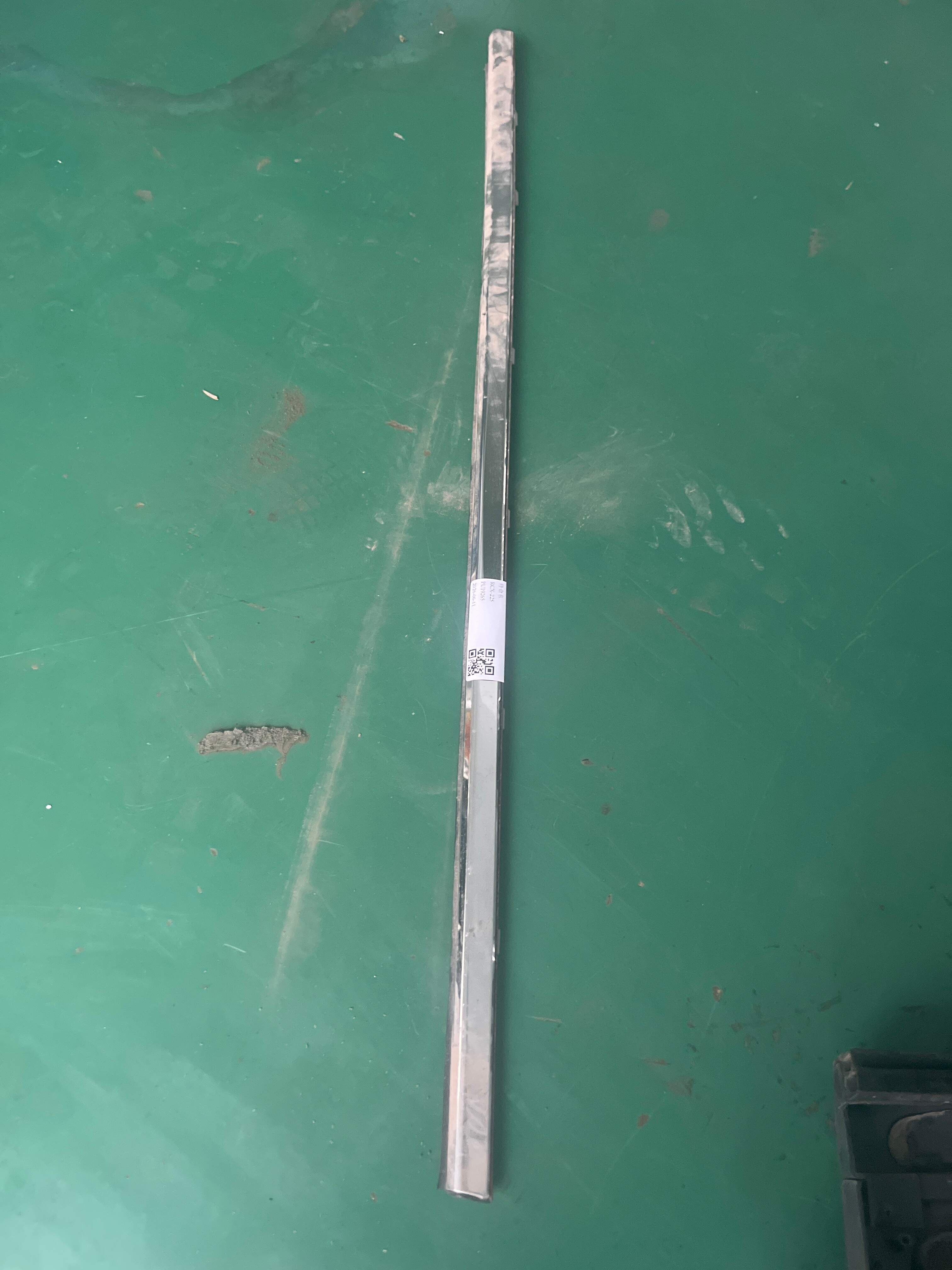 50011820 后门窗台外侧密封条(L)