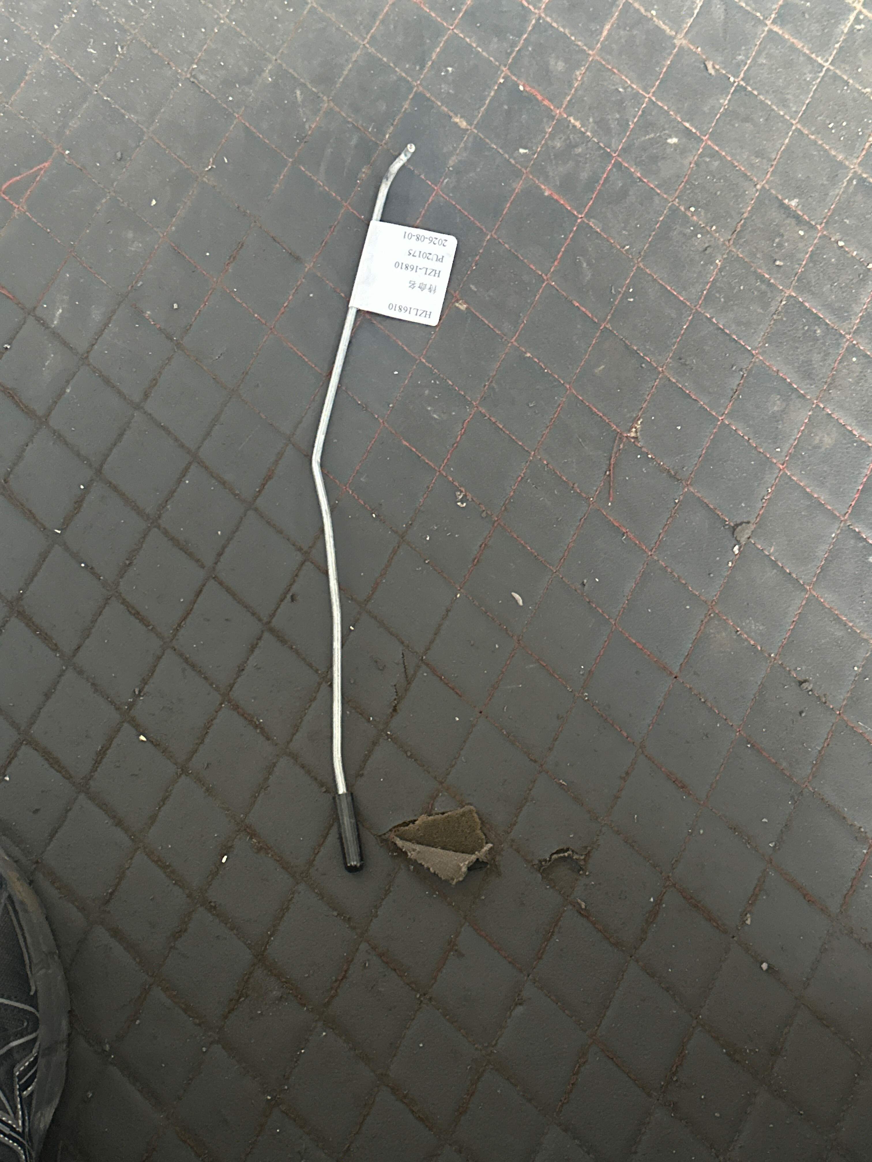 51227358211 后门锁止杆(左)