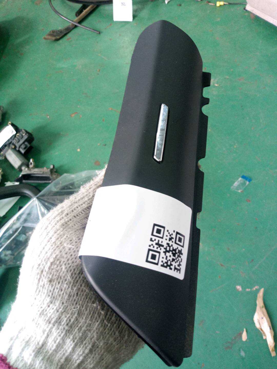 95855555100 后门内饰板烟灰盒（左）