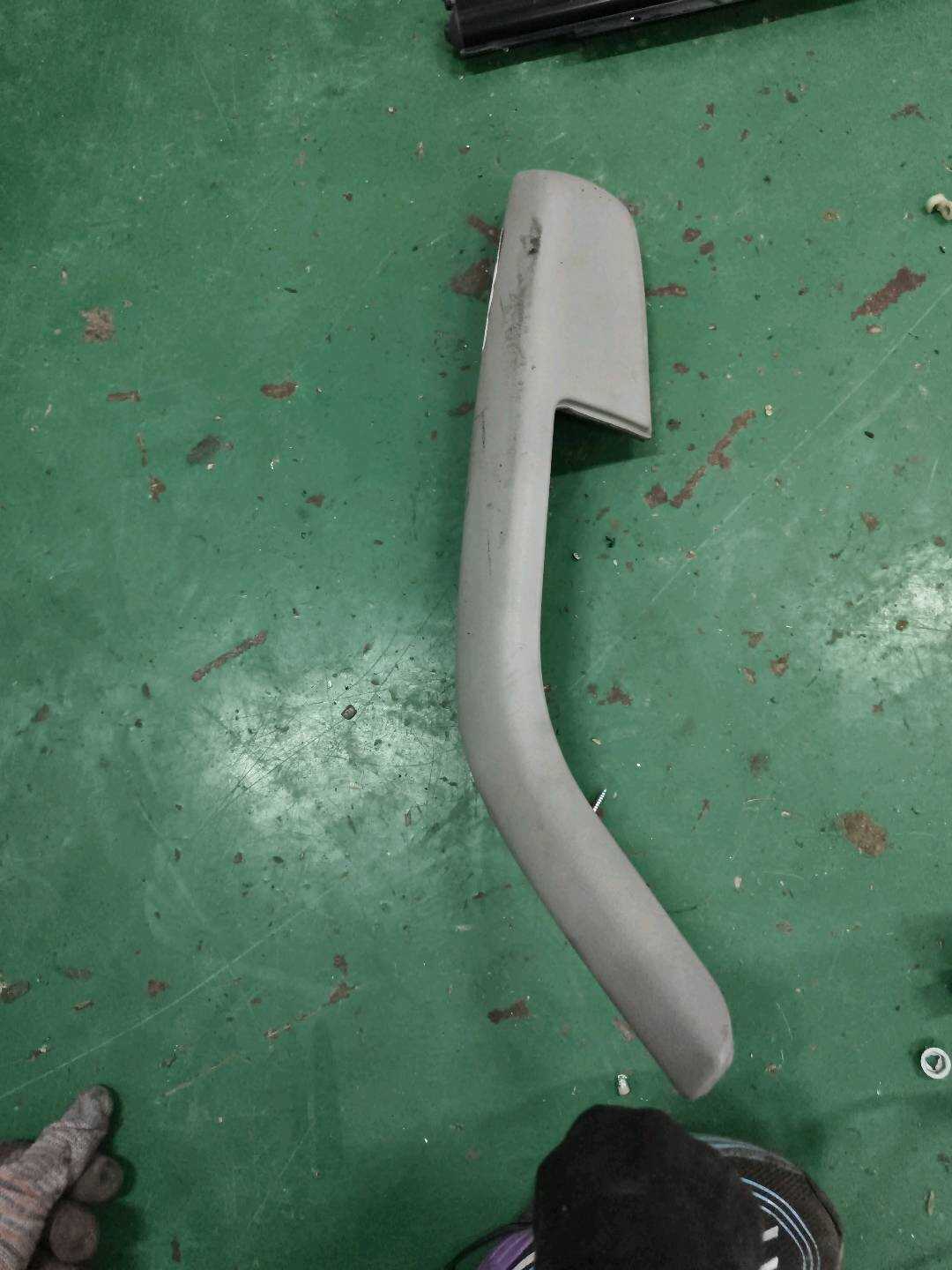 4F0867373 Rear Door Armrest, Left