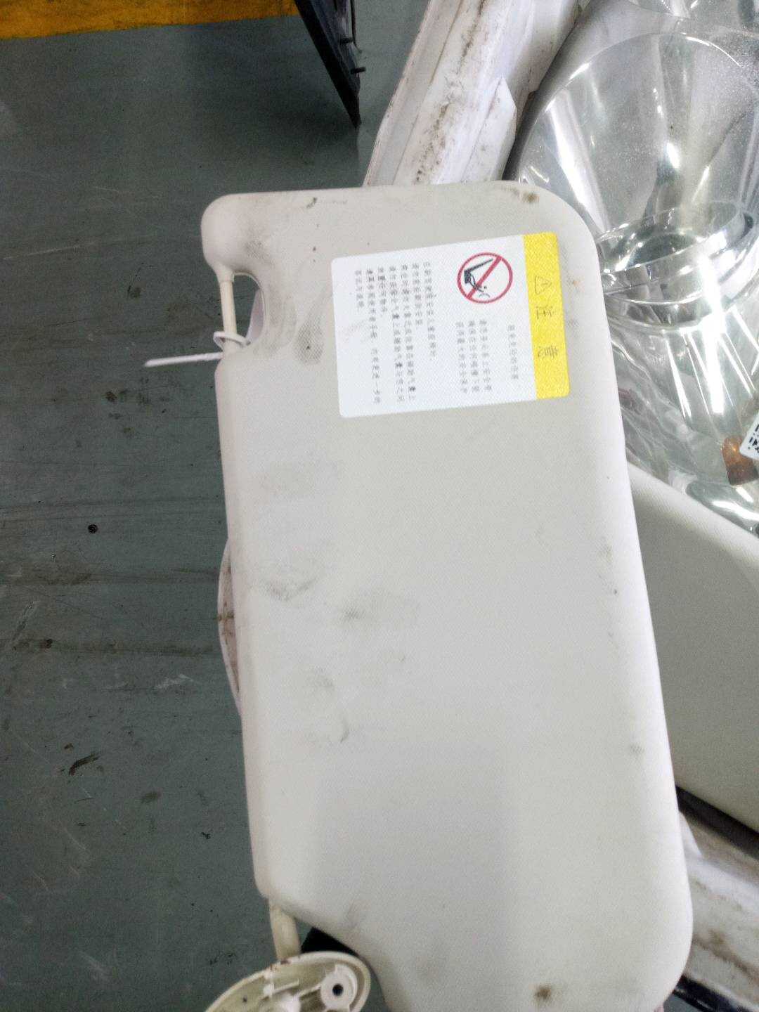 BM51A04100AC3AM1 遮阳板(右)