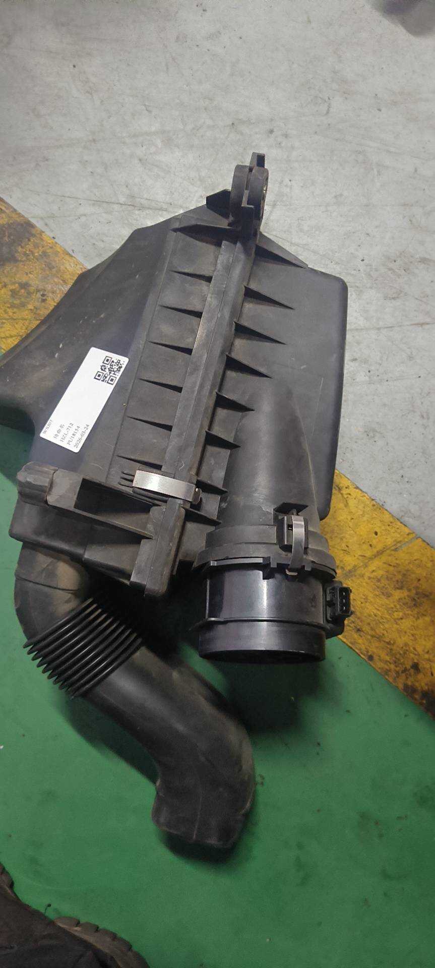13717503559 空气滤清器总成