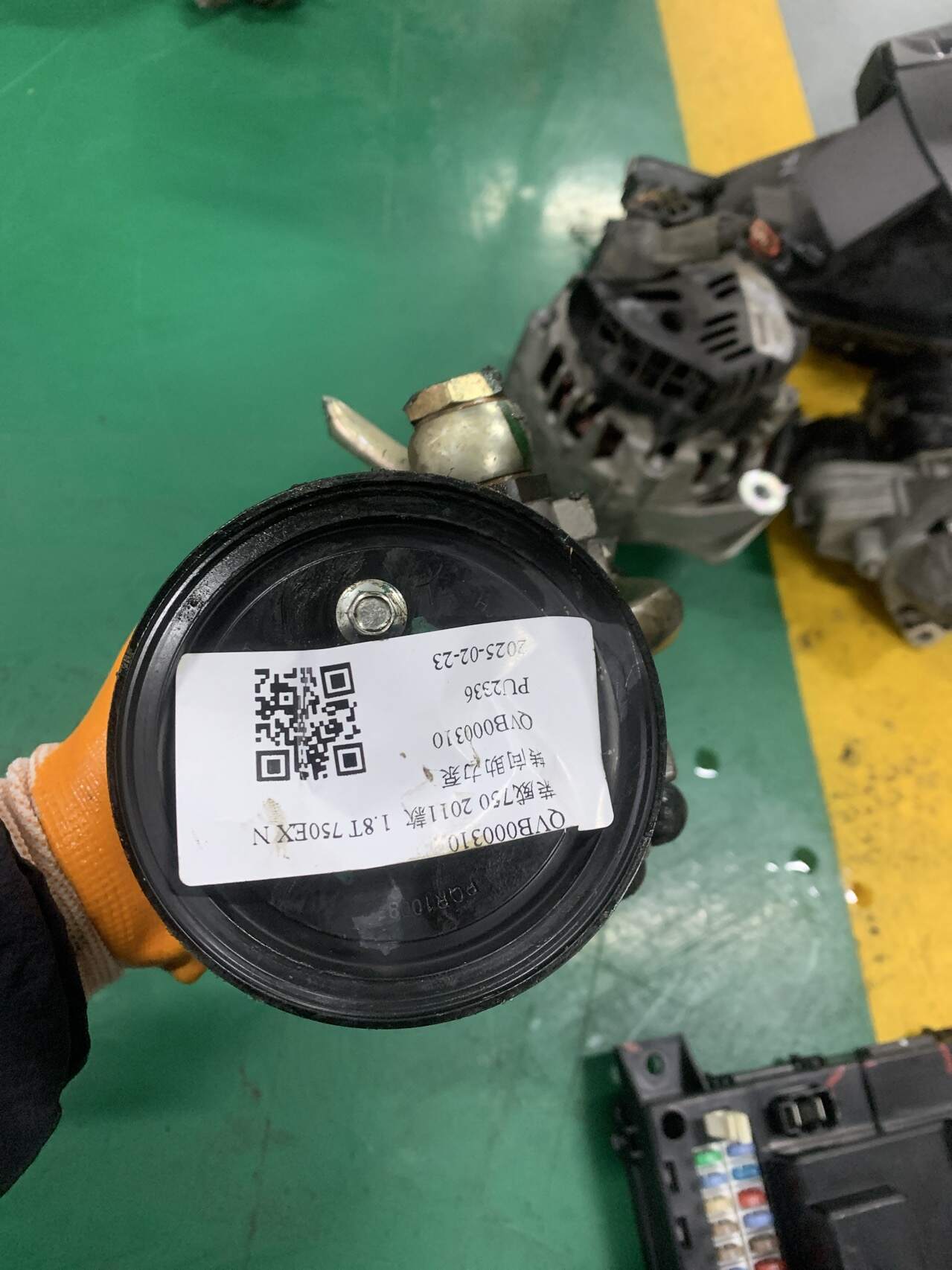 QVB000310 Power Steering Pump