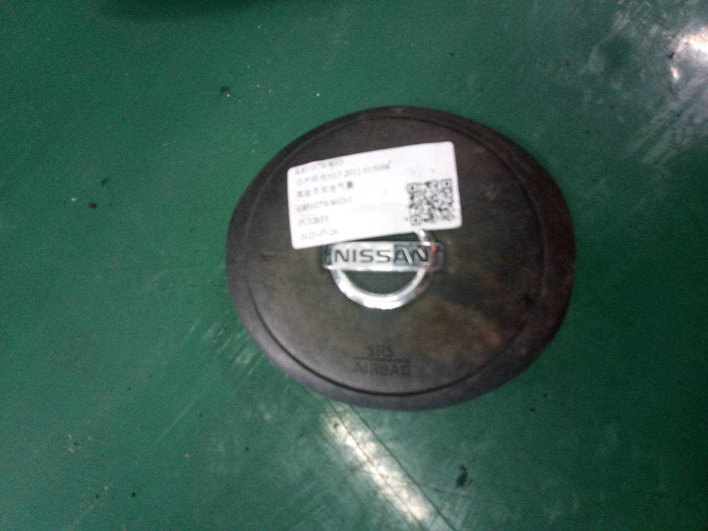 K85107W80D 驾驶员安全气囊