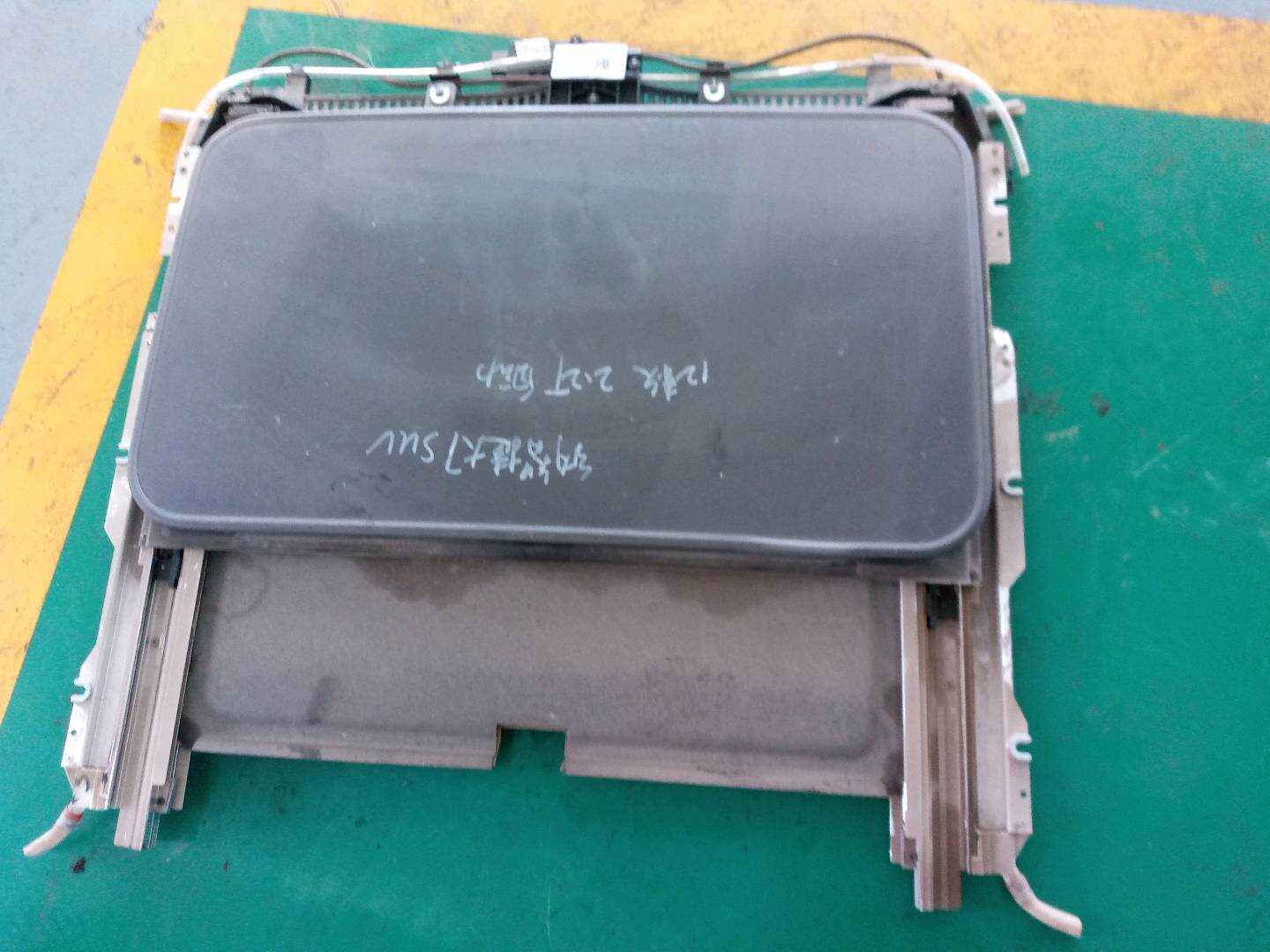 91205SA200C2 天窗总成