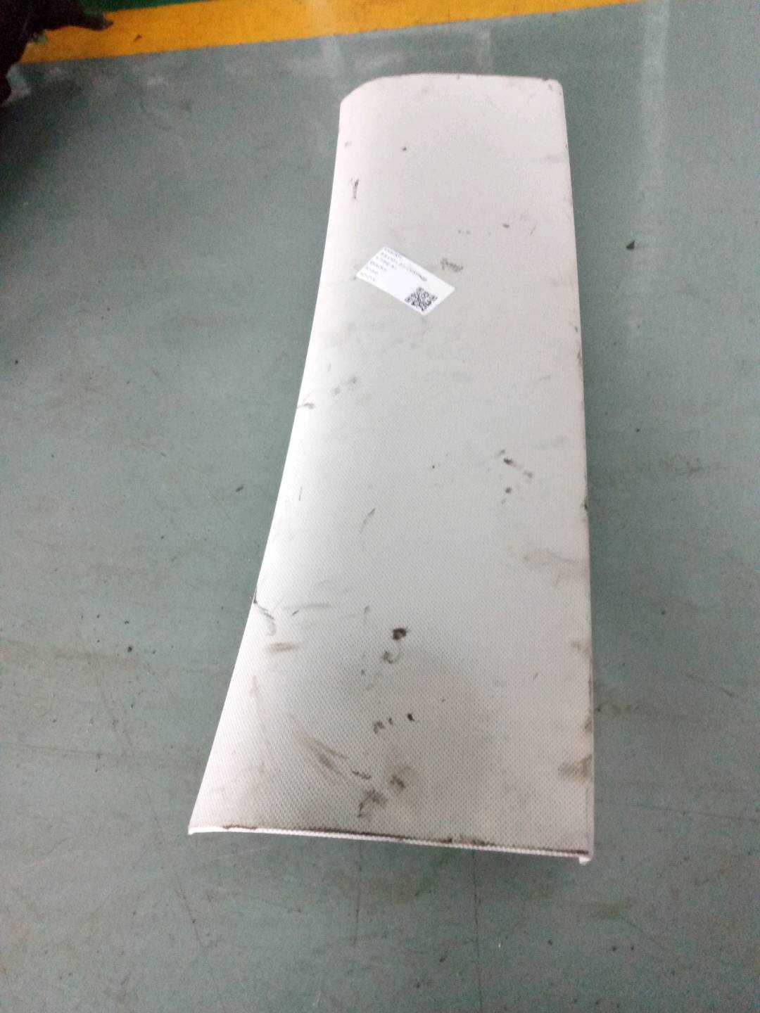 8P4867839 Roof Trim Panel