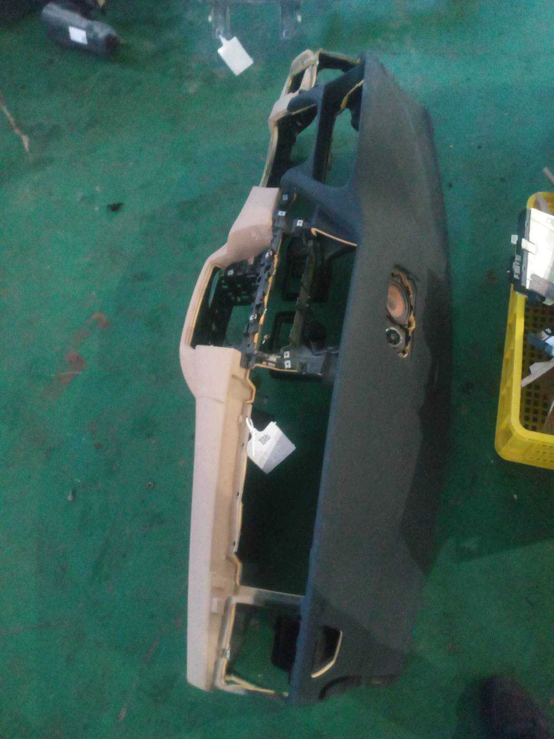 51456974548 Dashboard Shell