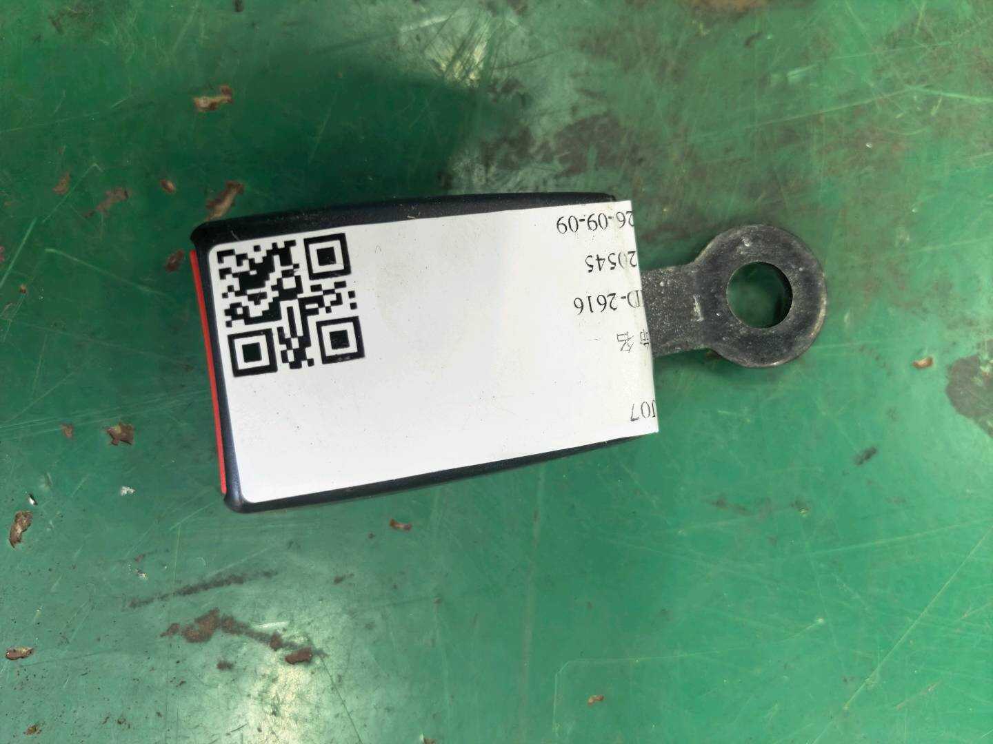 A63686002699051 Rear Seat Belt Buckle