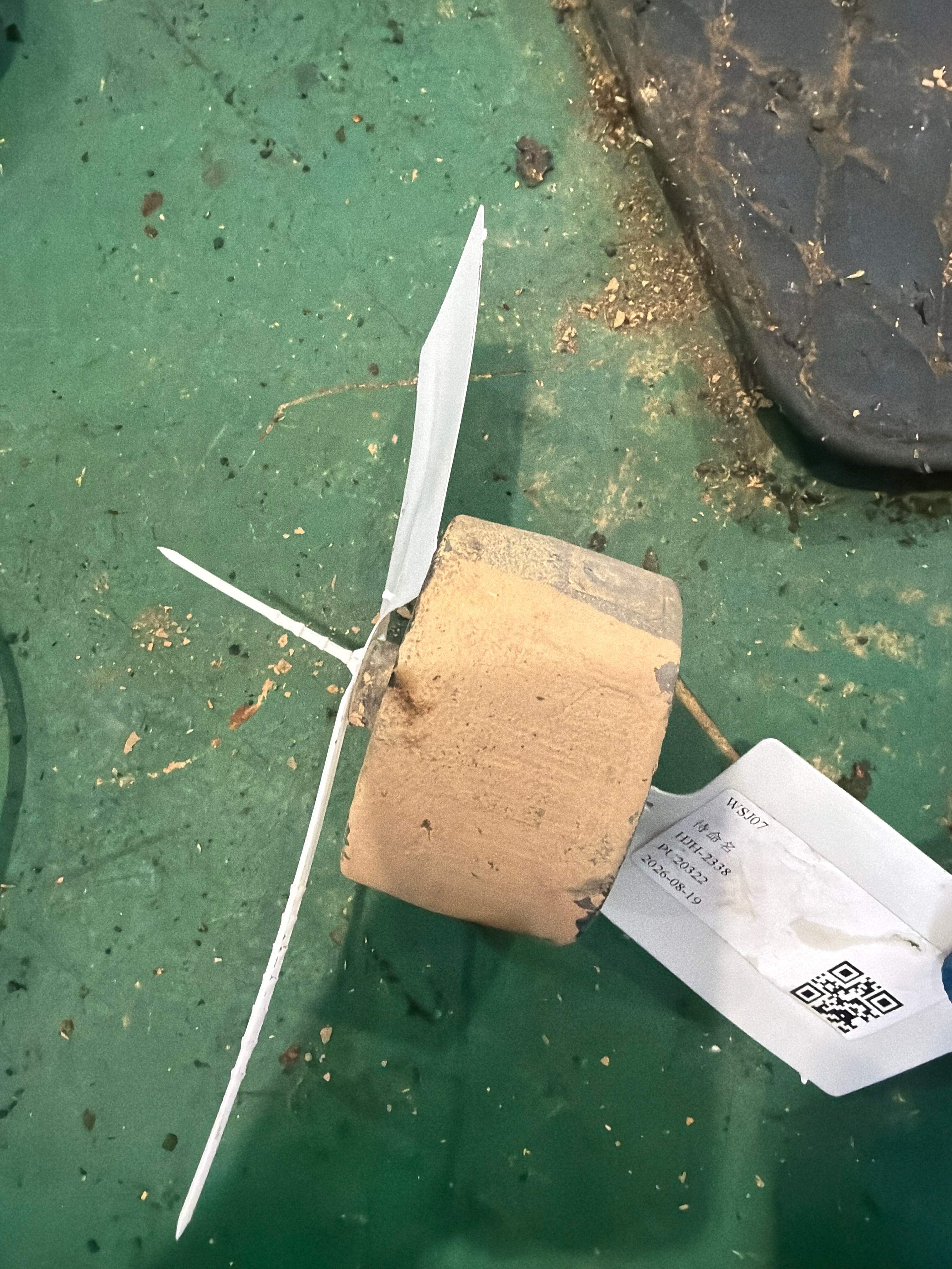 33506852836 后稳定杆支架减震器(右)