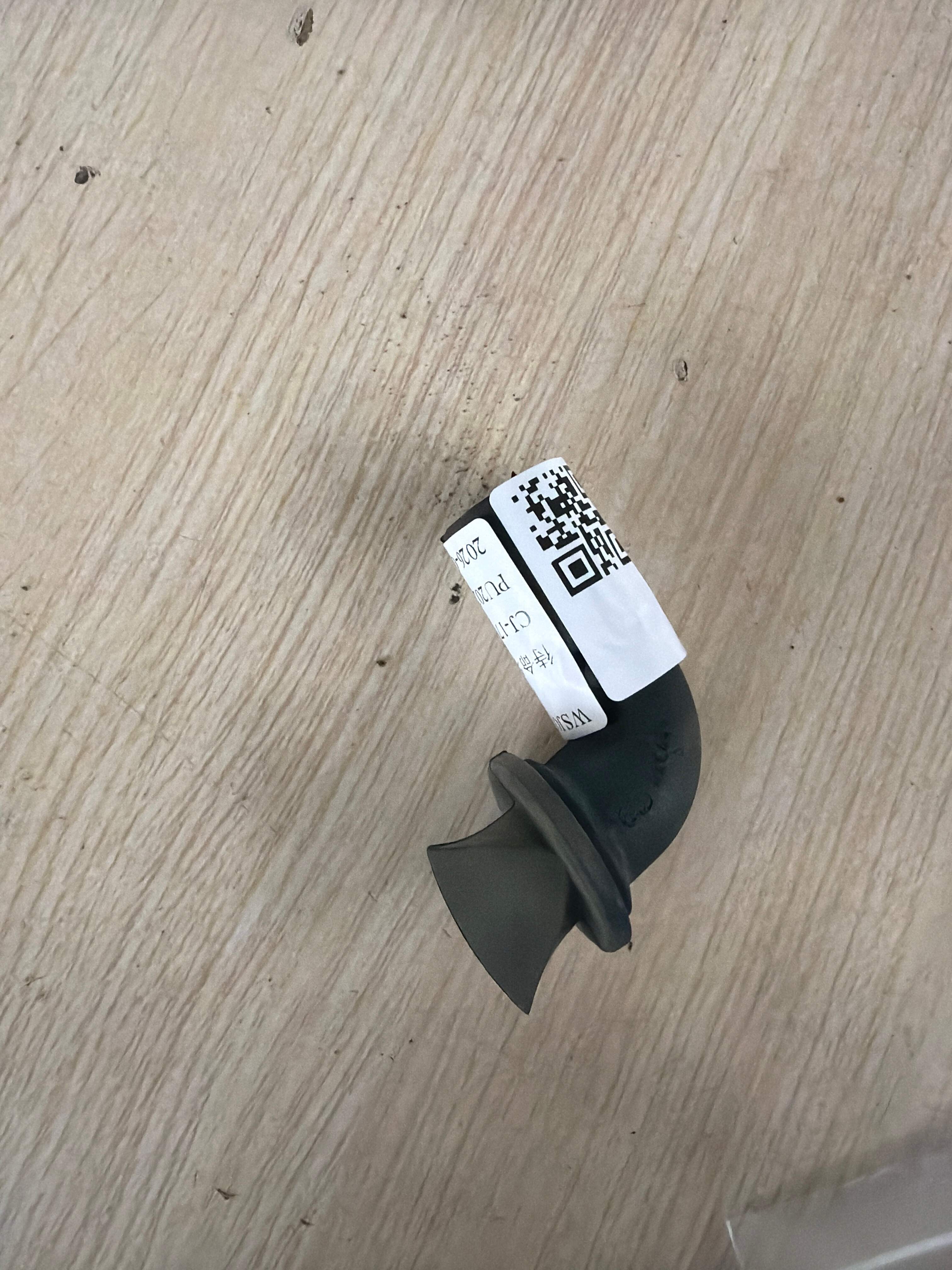 A0019989301 排放孔