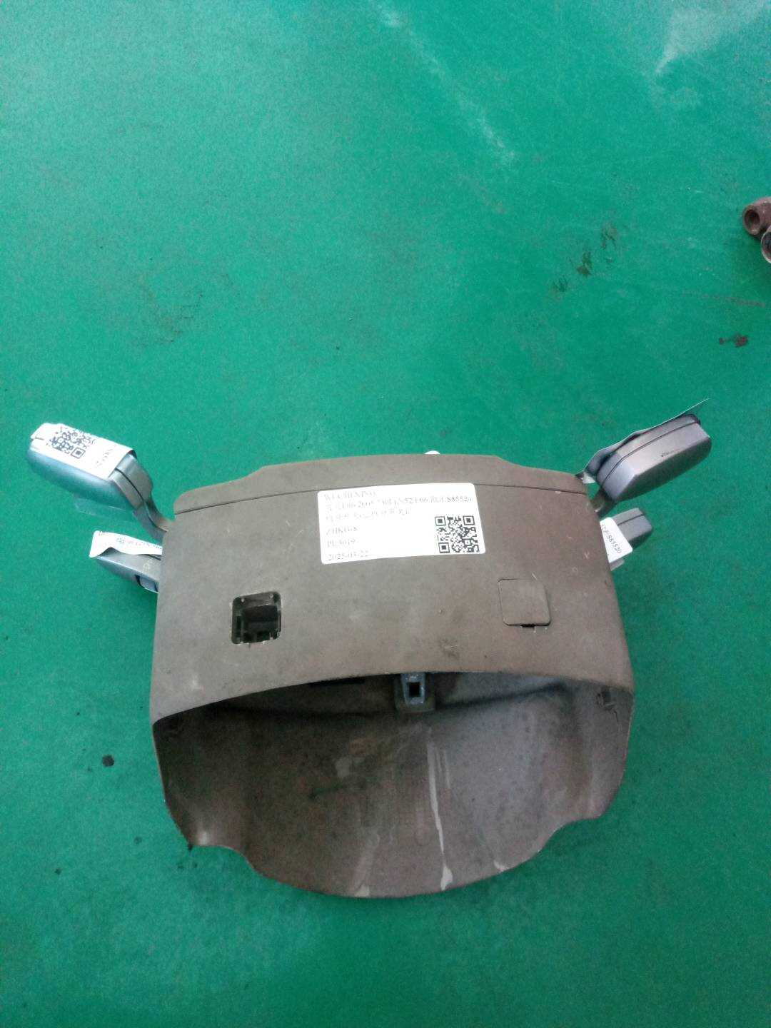 61319289173 组合开关（已拆分开关）