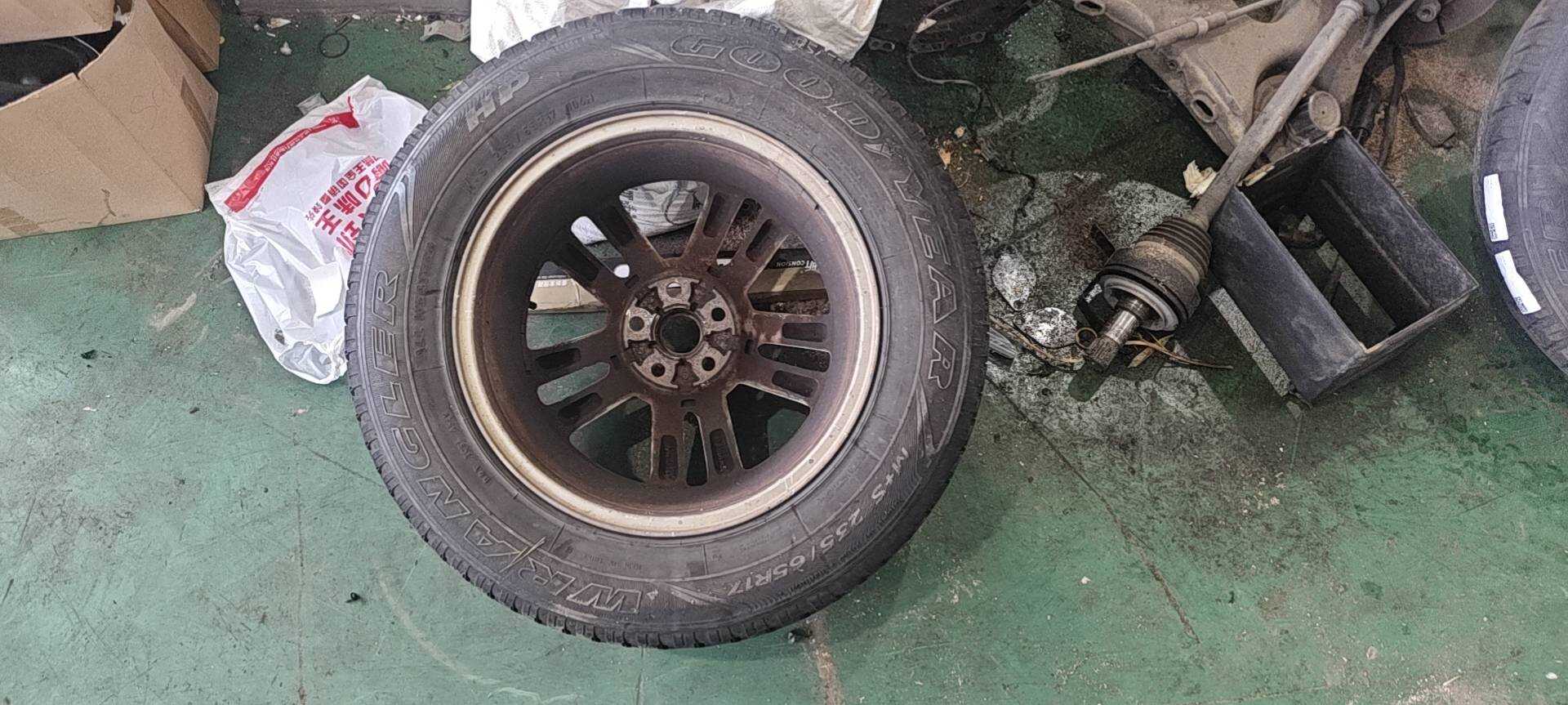 LR002798 Wheel Rim