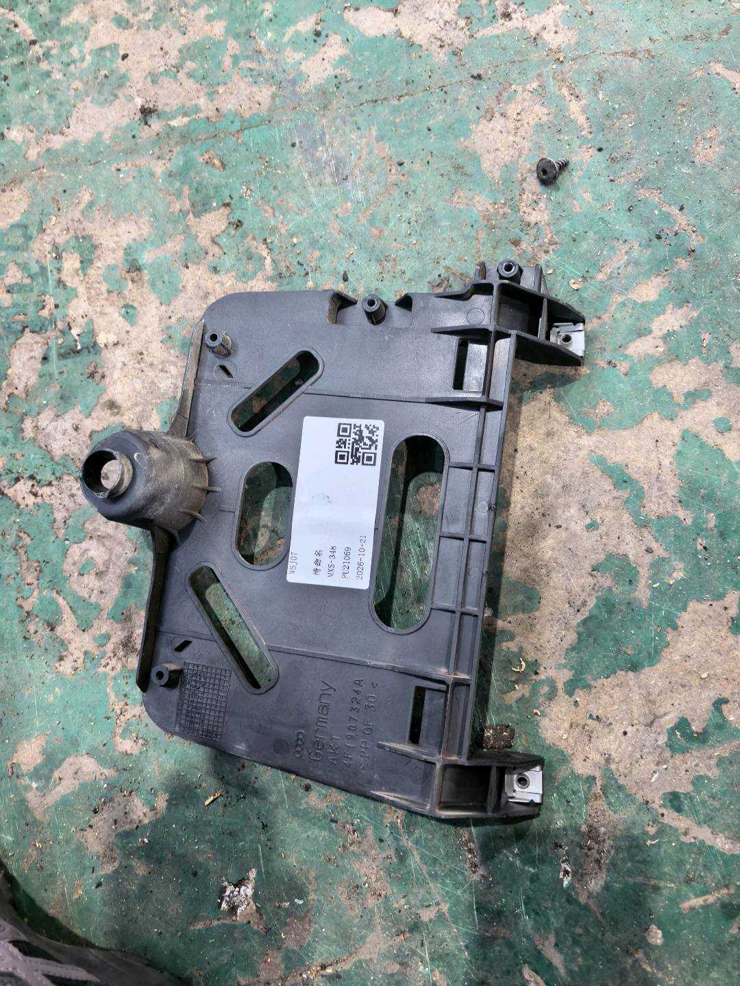 4F1907324A Control Unit Bracket