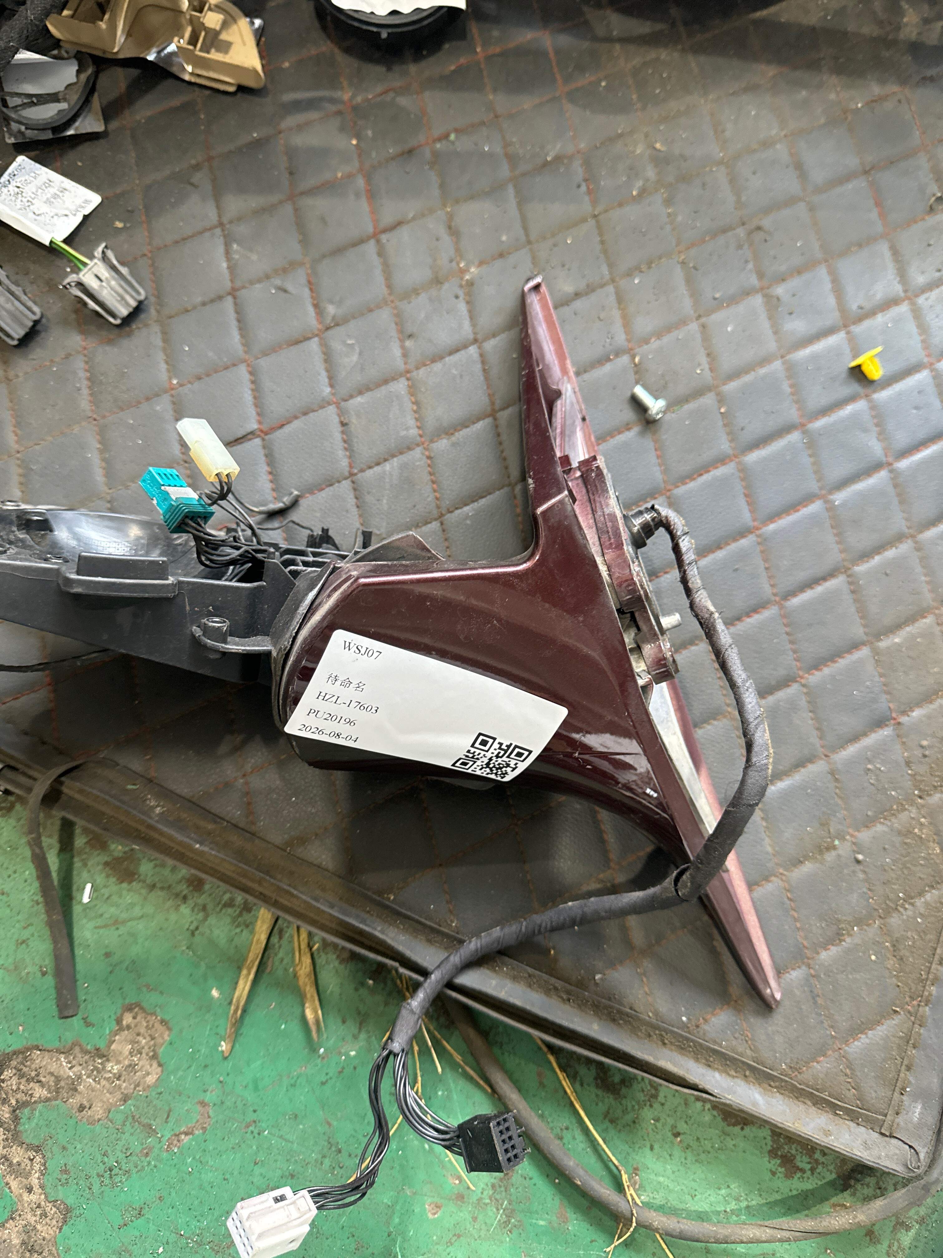 A21981001153544 倒车镜固定座盖板（左）