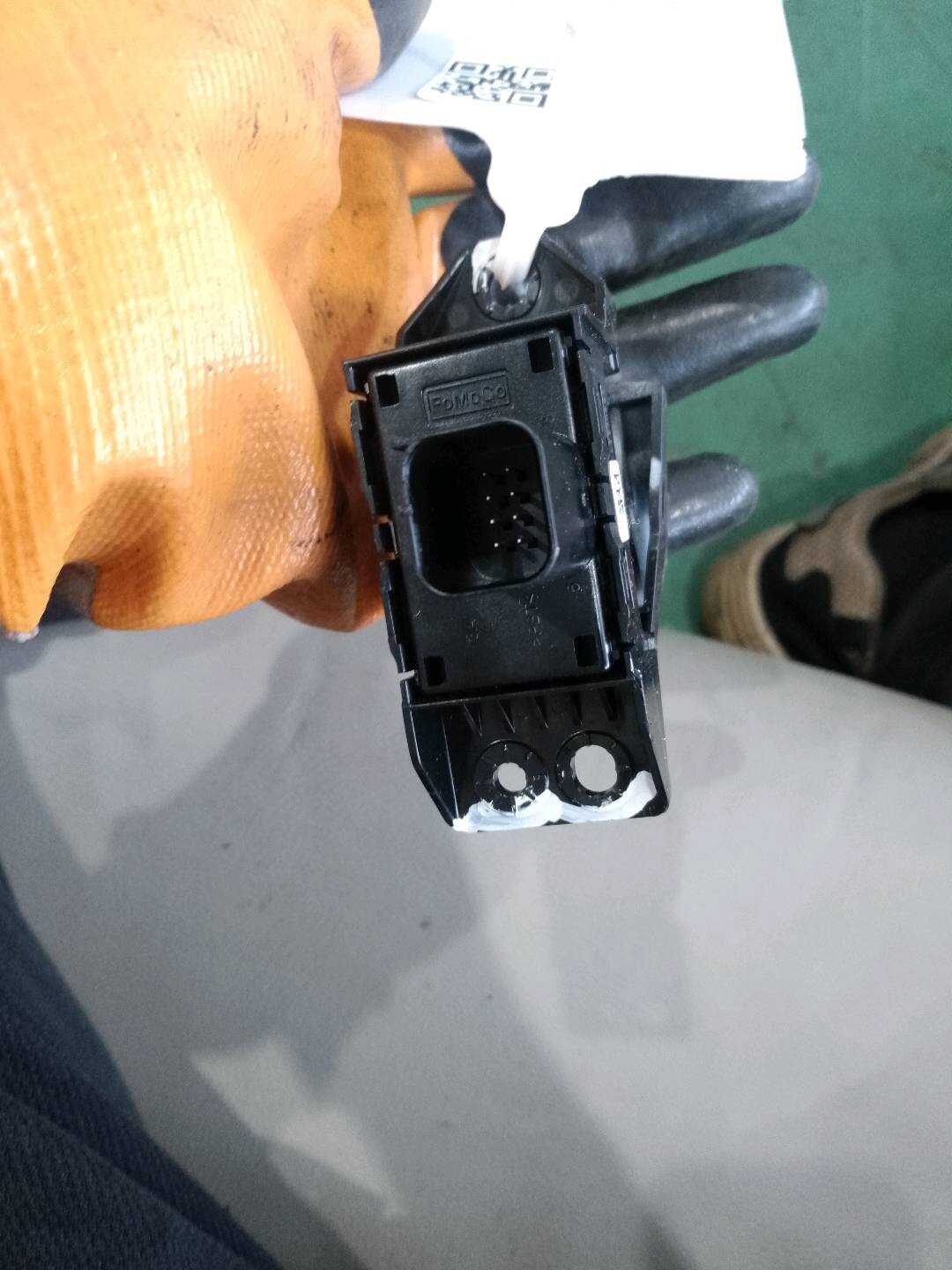 E1GT2B623CA3JA6 电子驻车制动开关