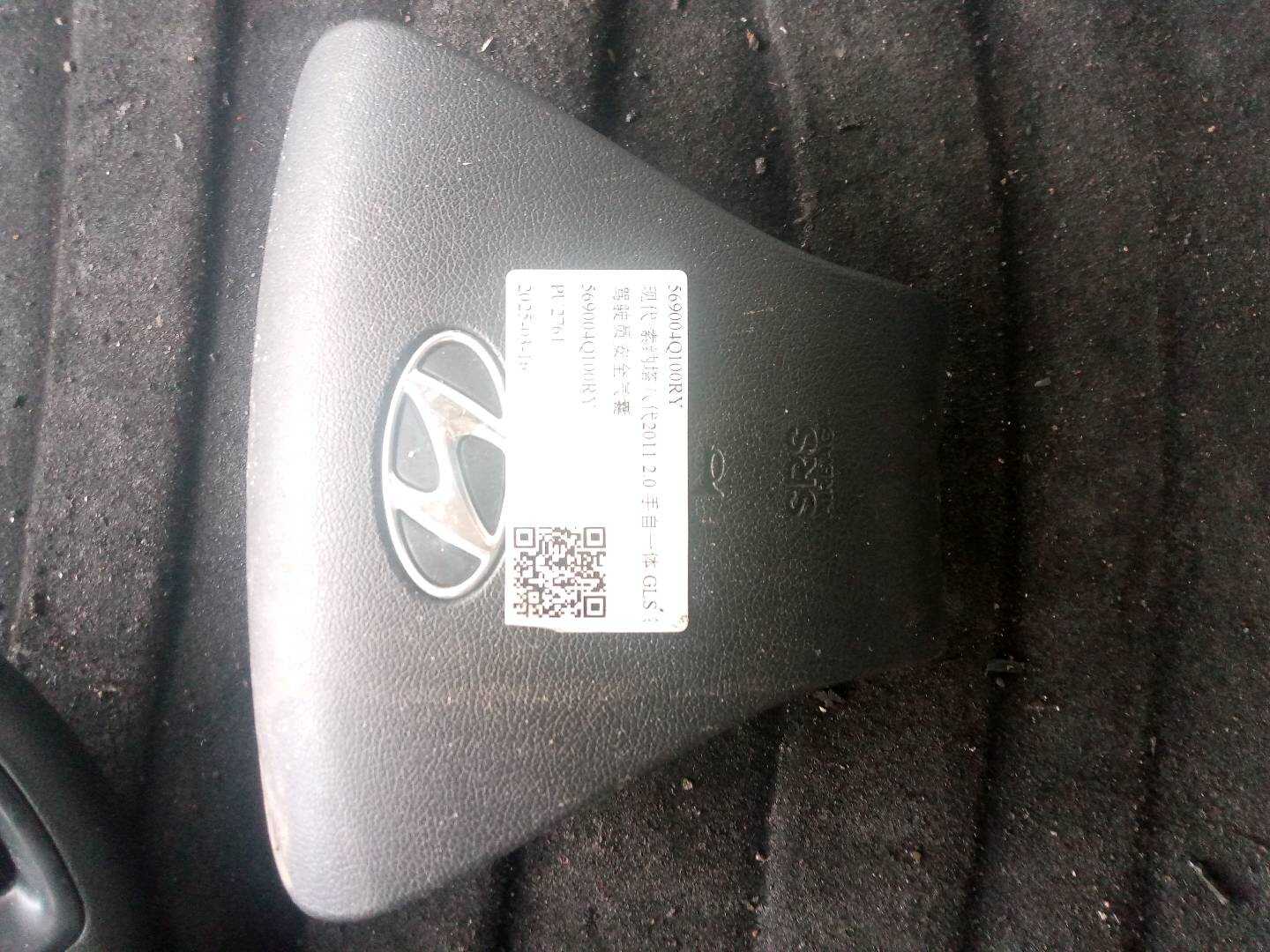 569004Q100RY 驾驶员安全气囊