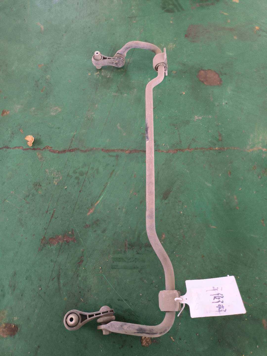 5QD511305D Rear Sway Bar