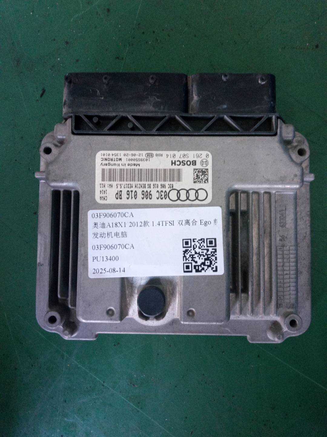 03F906070CA 发动机电脑