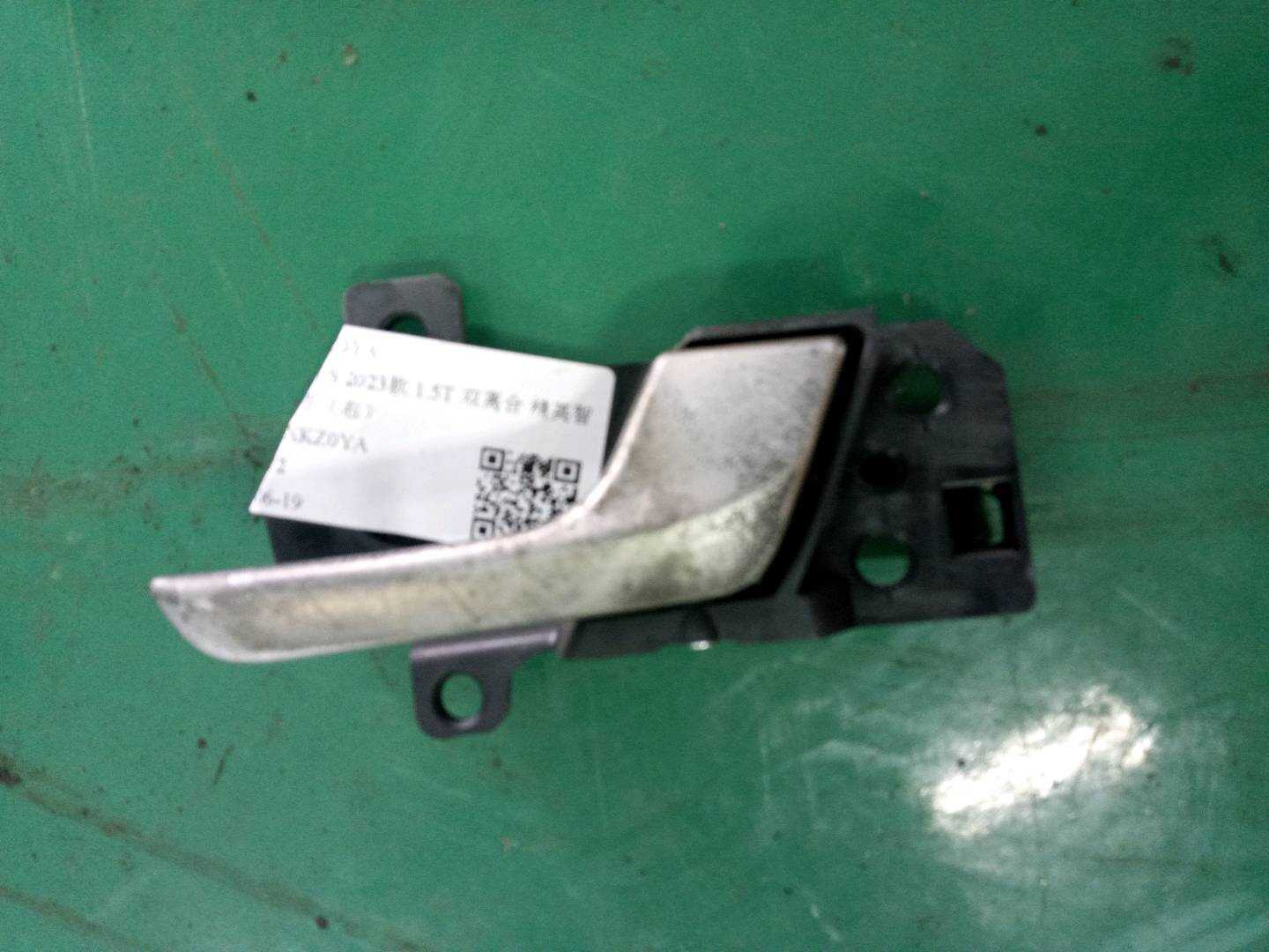 6205200XKZ0YA 后门内拉手(右)