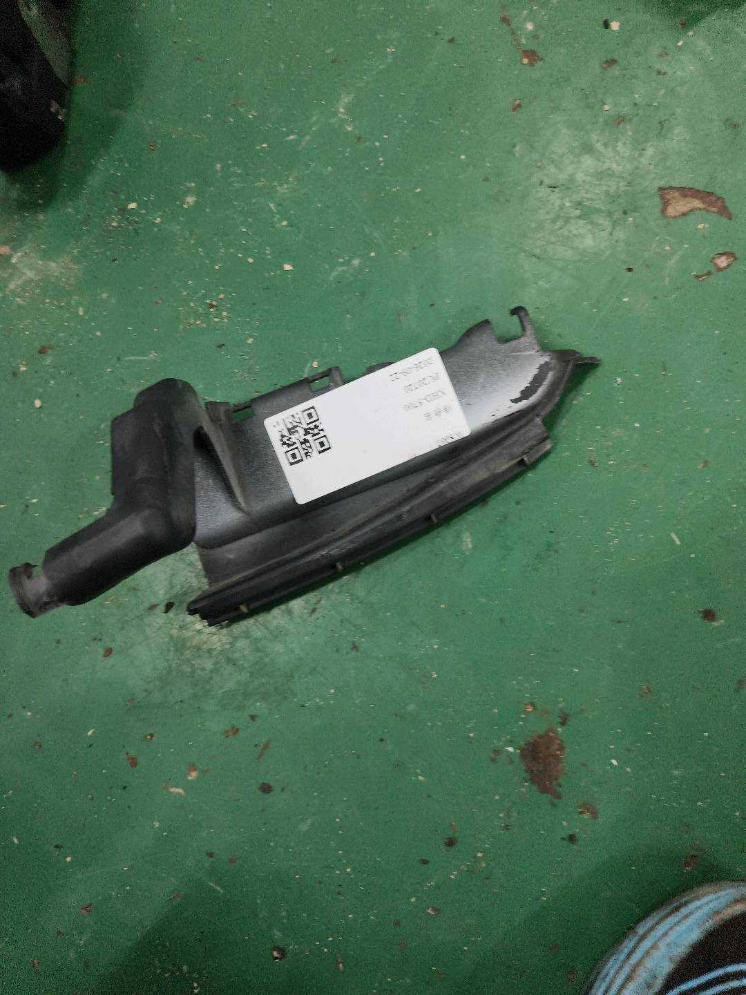 A4517230108CR4A Protective Cover
