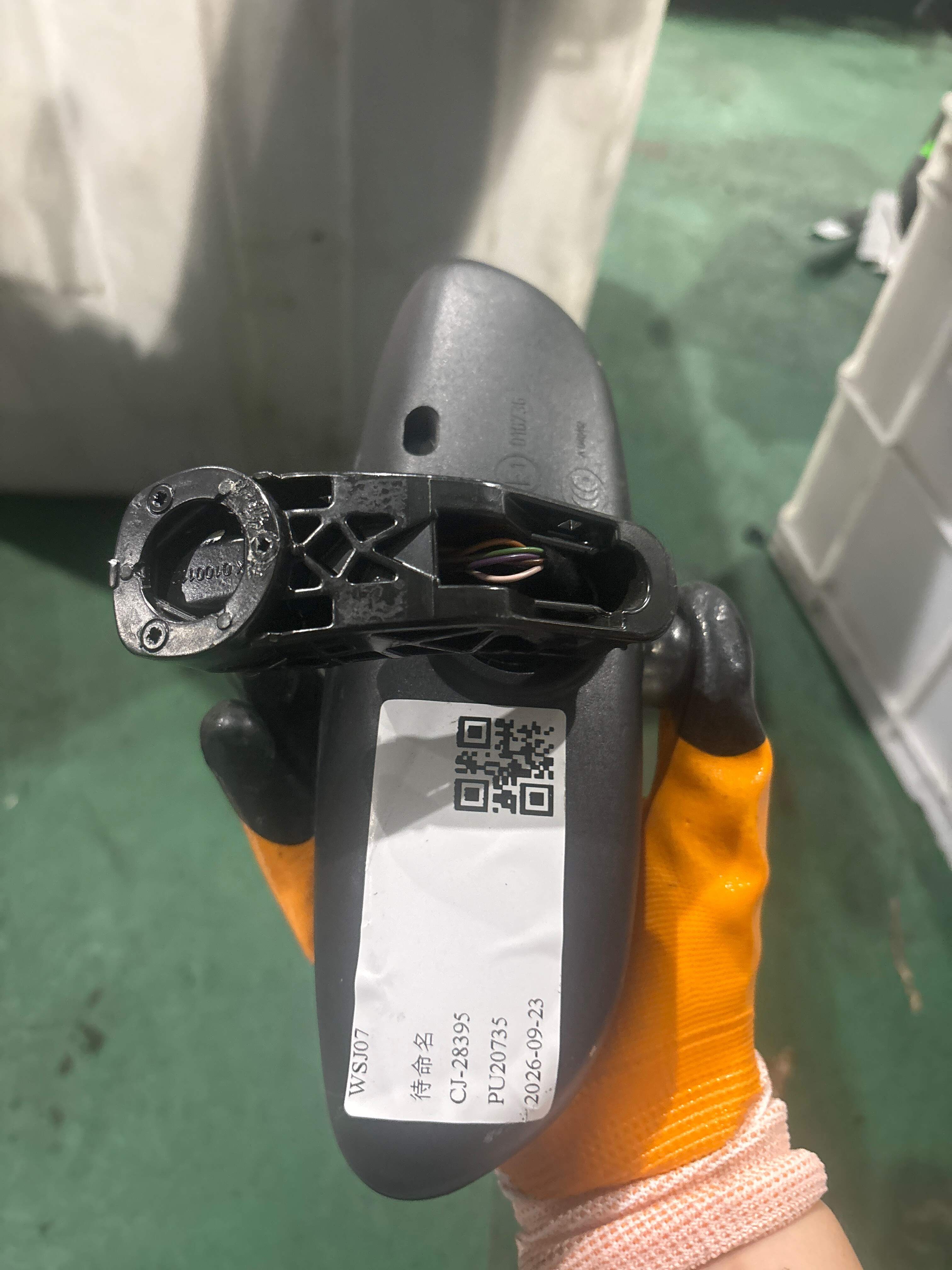 51169159118 Inside Rear View Mirror