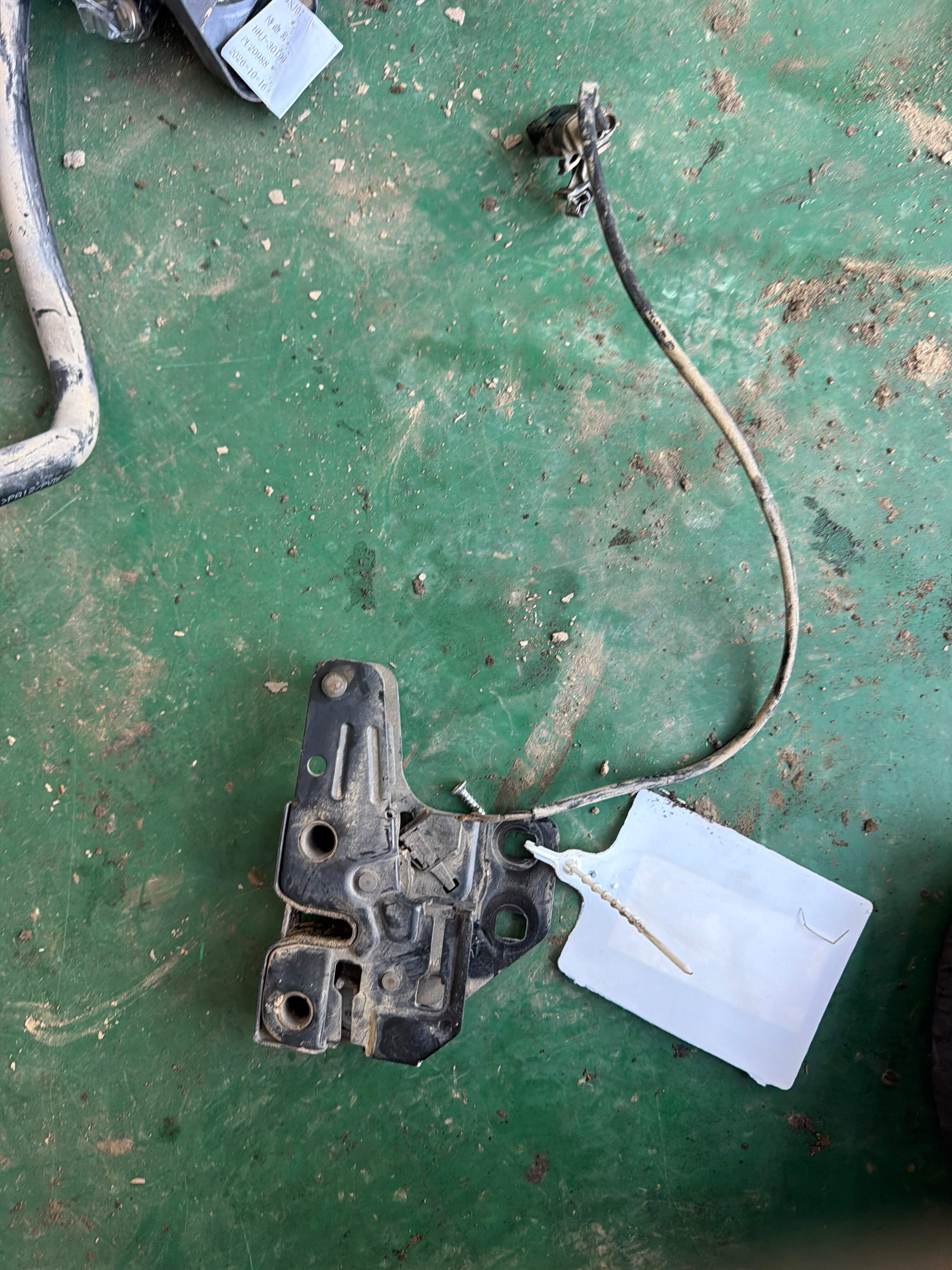 L4FD823509A Front Hood Lock