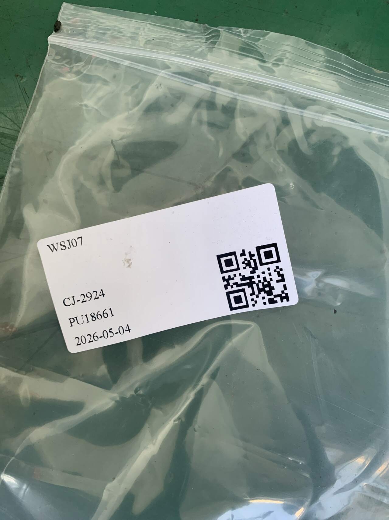 794802H000 后门限位器（左）