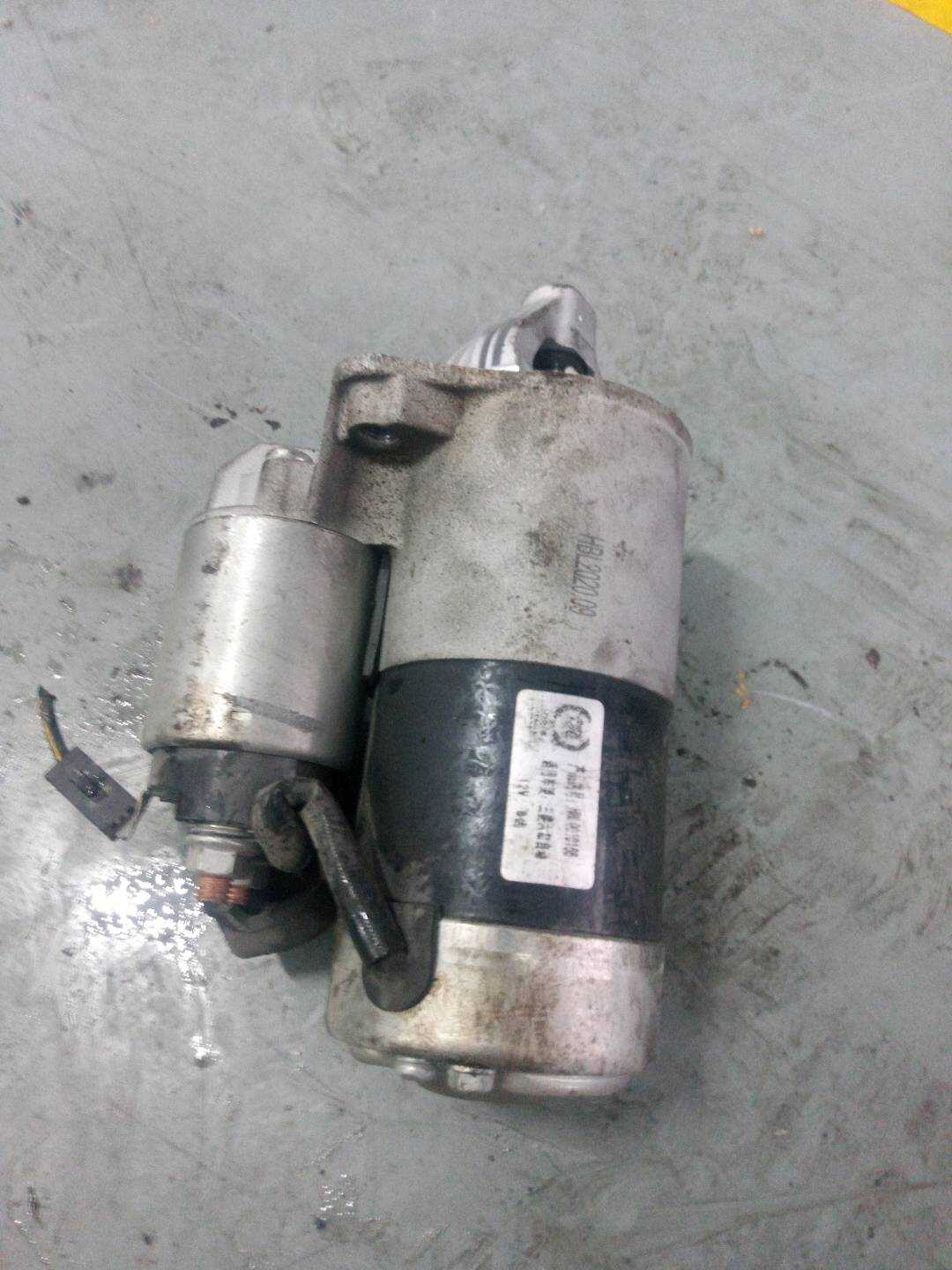 MD172864 Starter Motor
