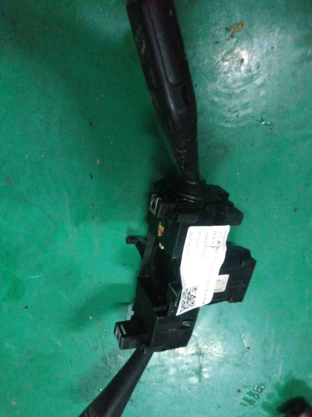34D953513 Combination Switch