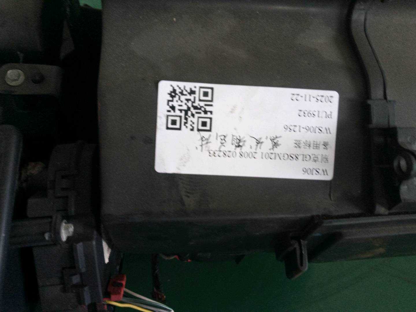 93731414 蒸发箱总成