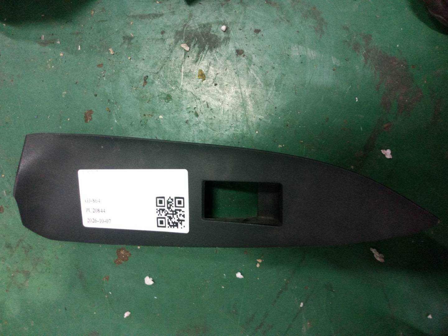 742720R020B0 后门玻璃升降开关装饰板(左)