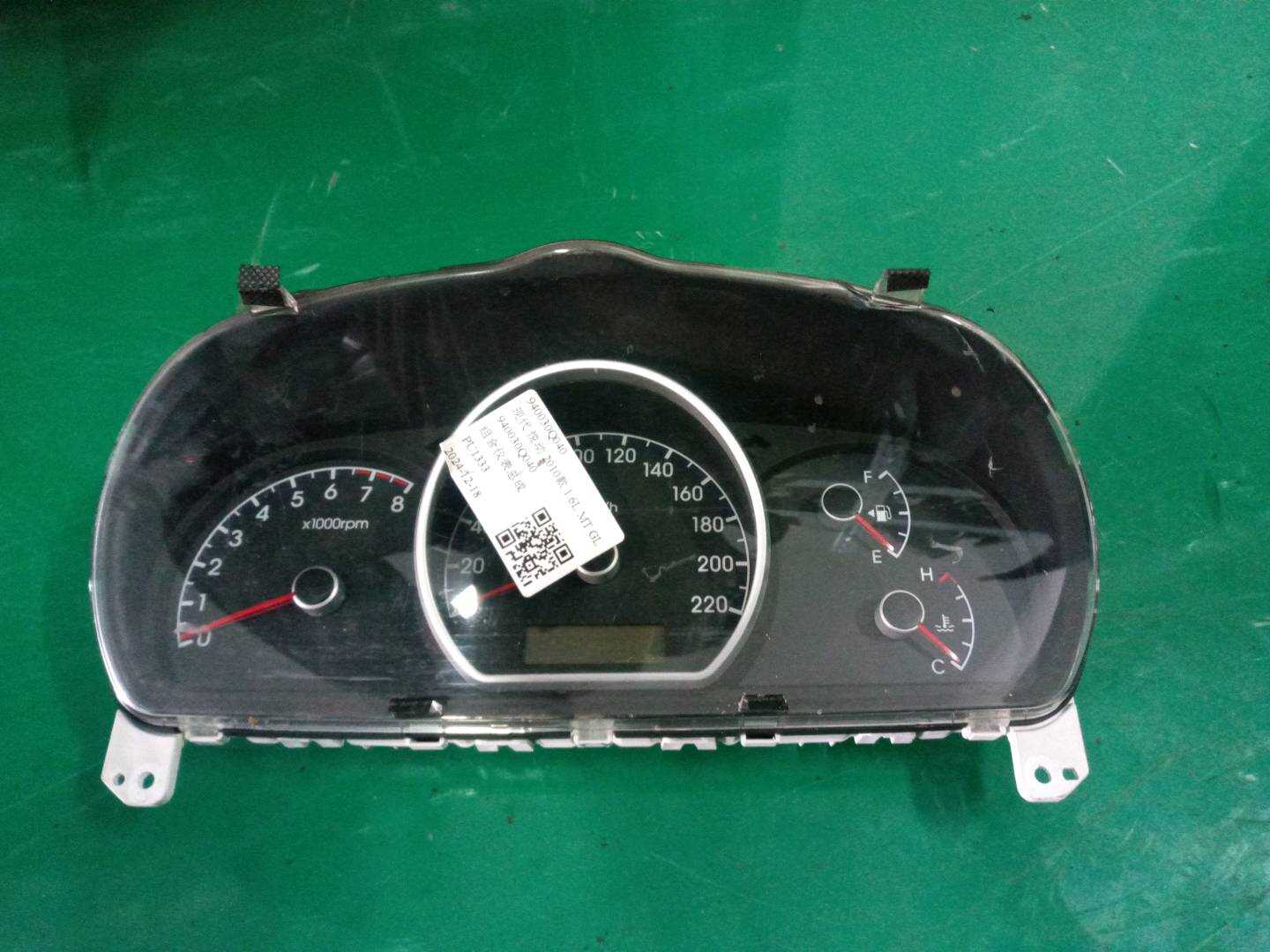 940030Q040 组合仪表总成