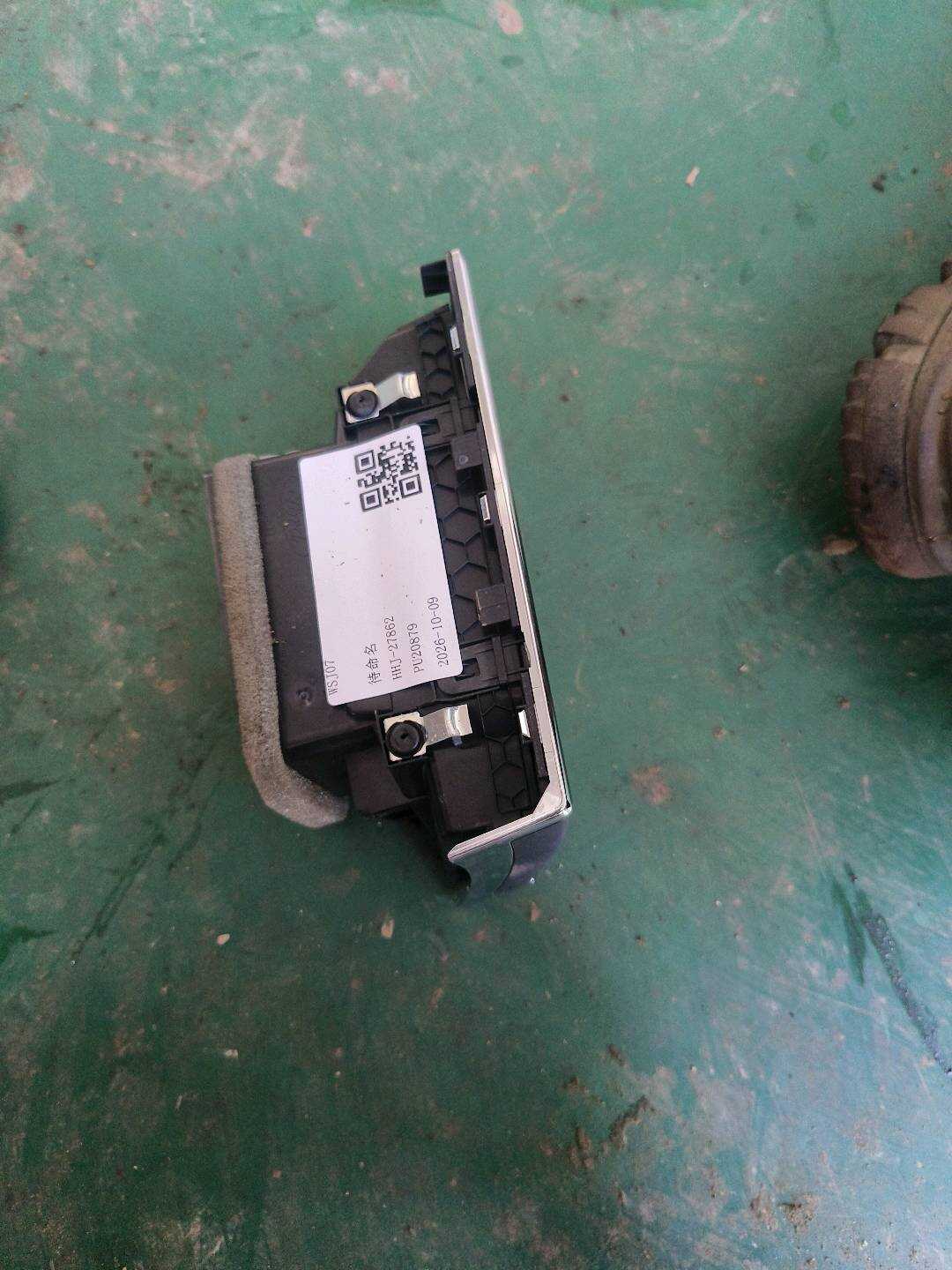 GR2B19893AE3JA6 仪表台出风口(右)