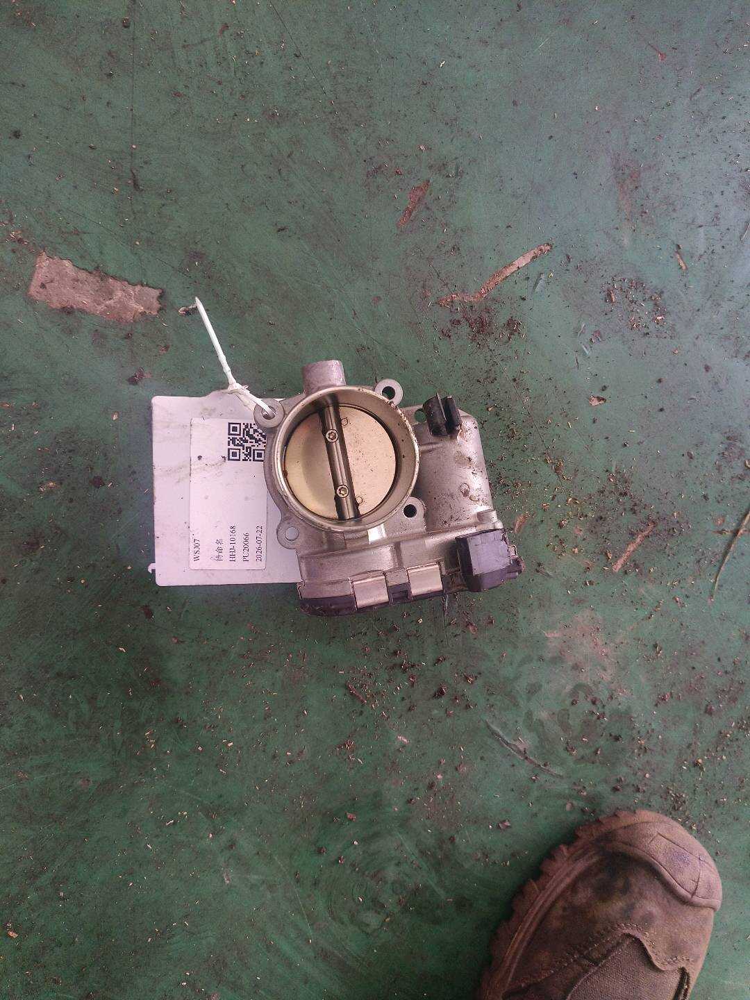 C2G2676 节气门总成
